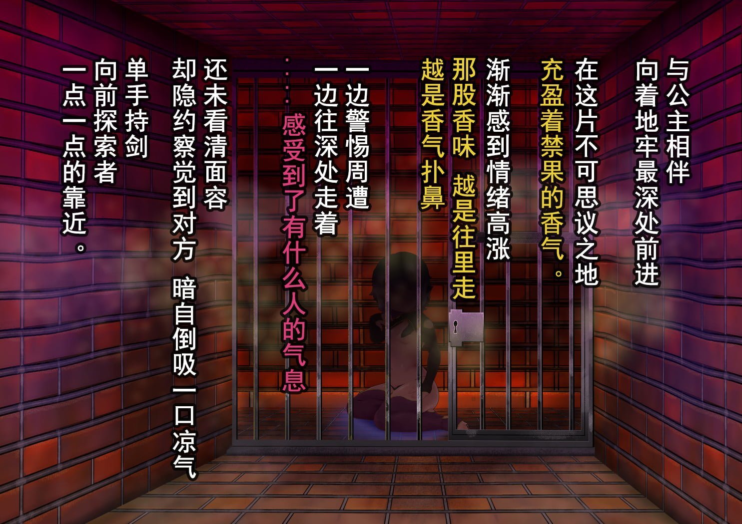 006