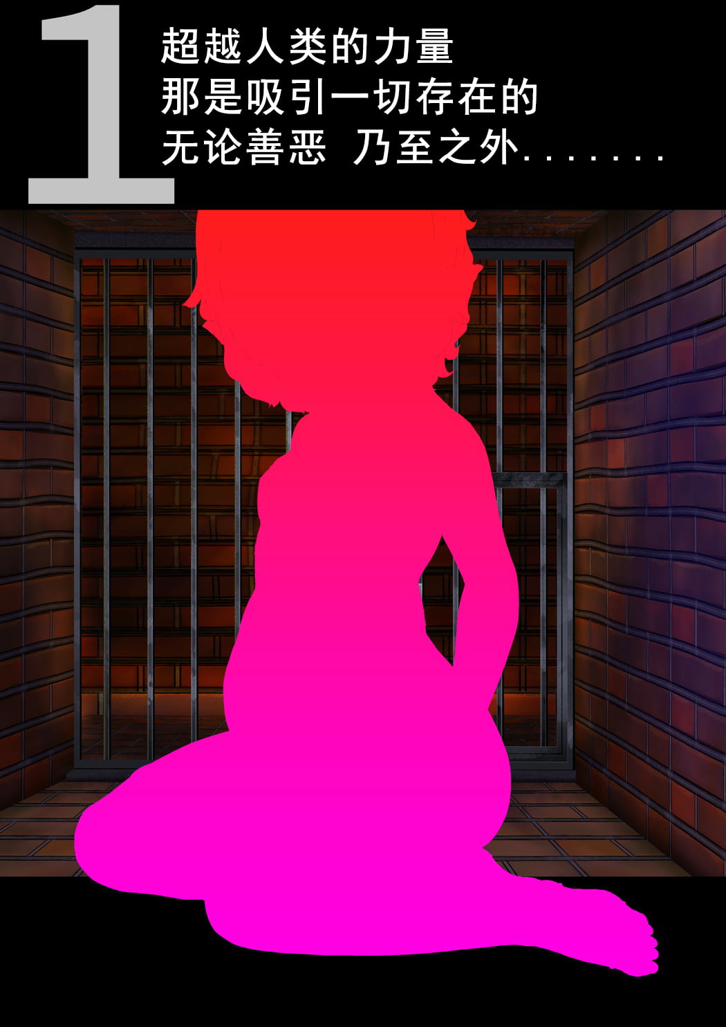 009