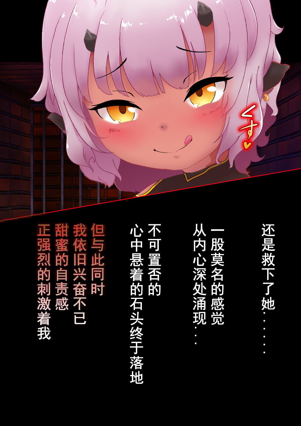 030