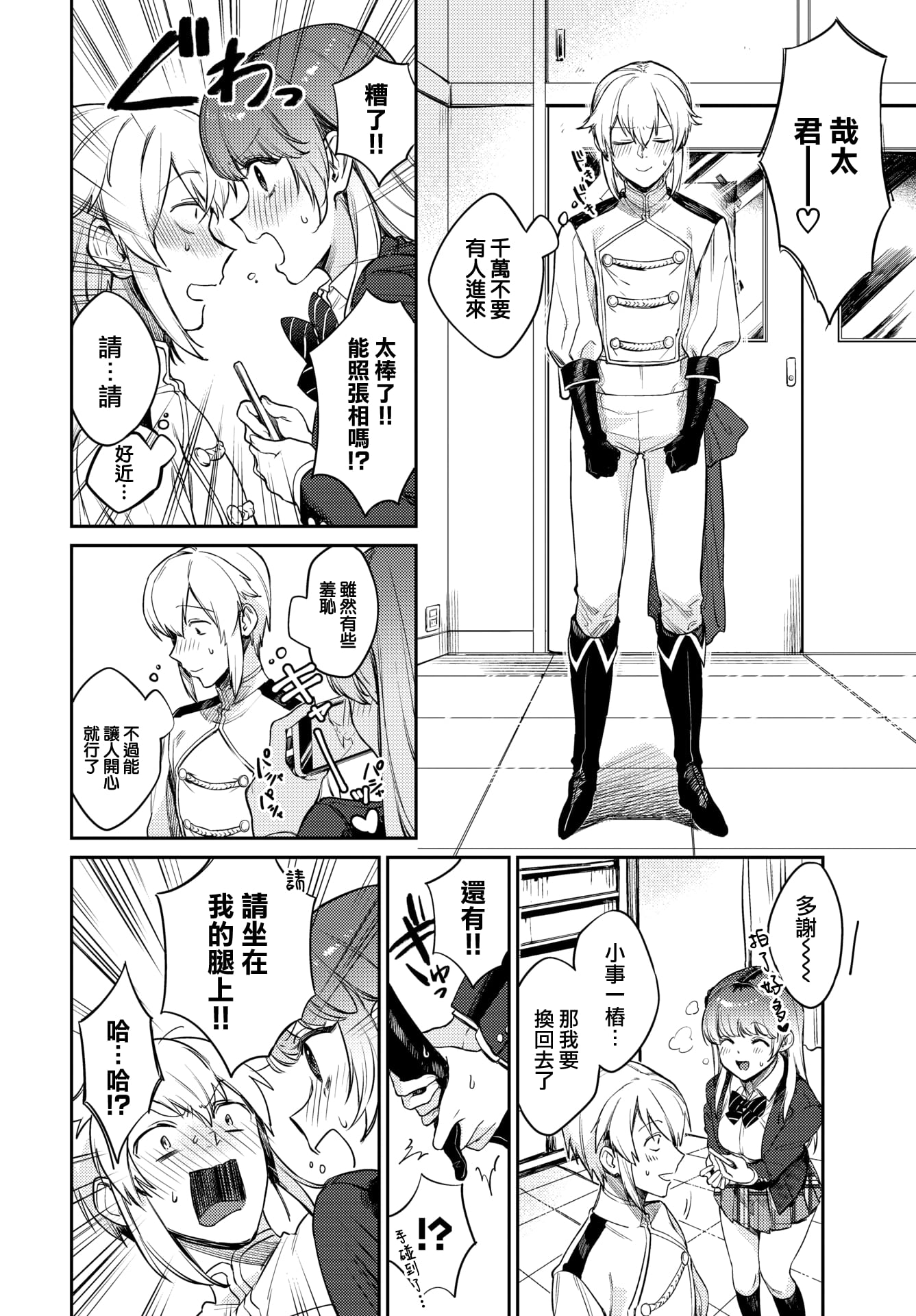 07