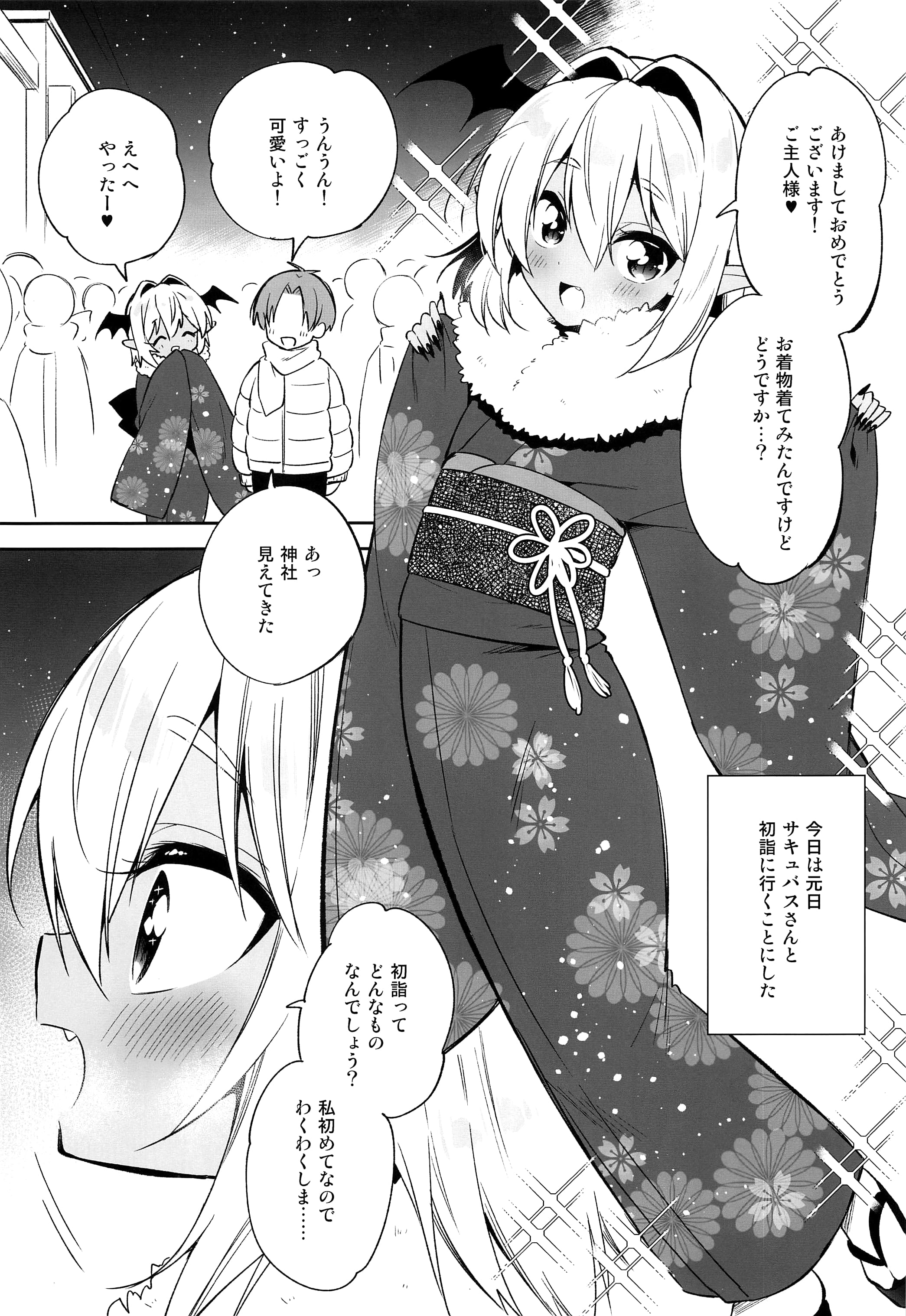 03
