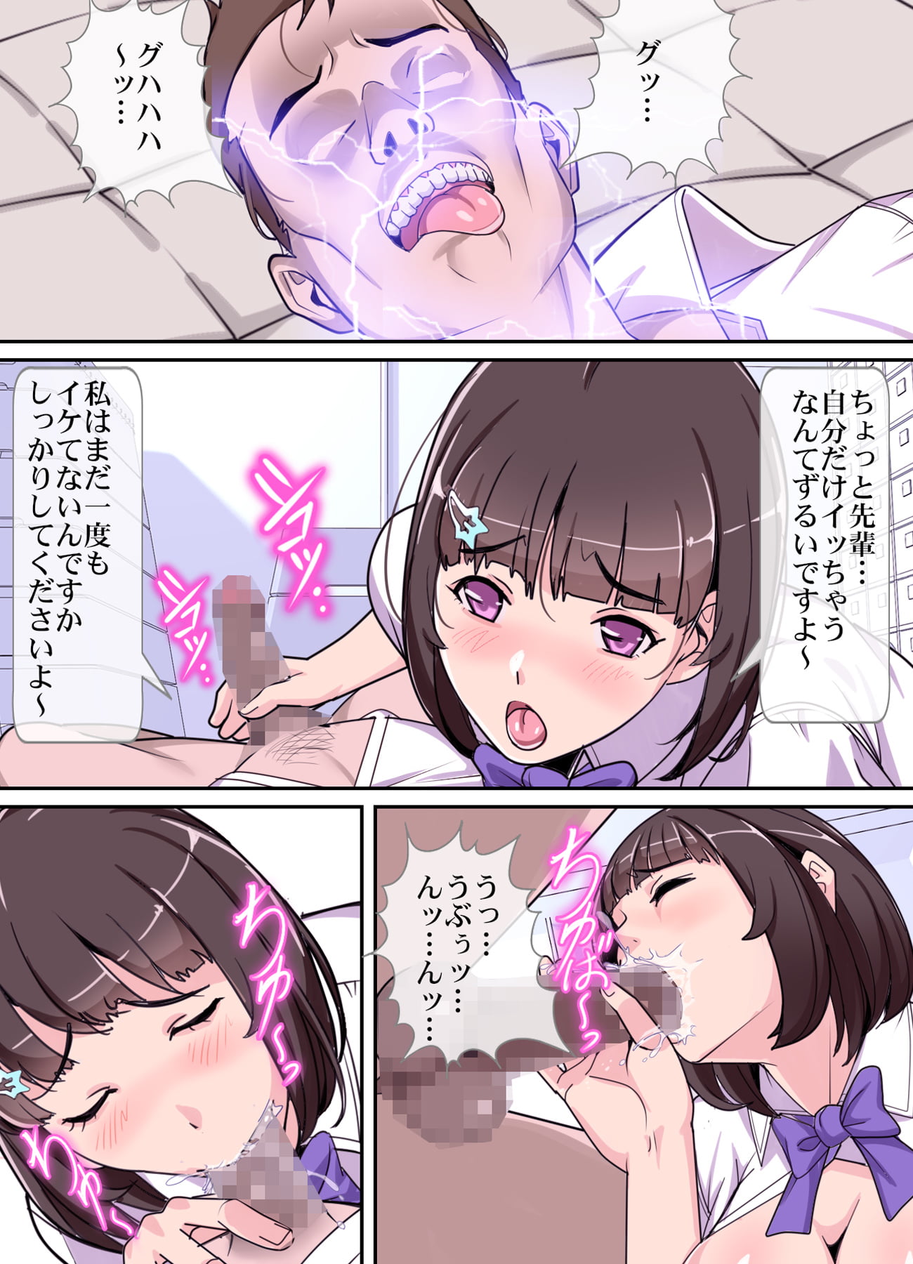 034