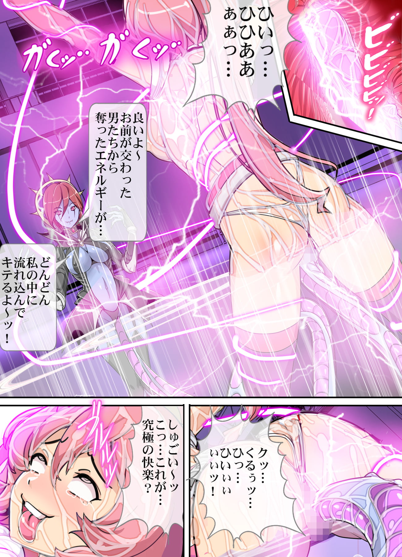 043