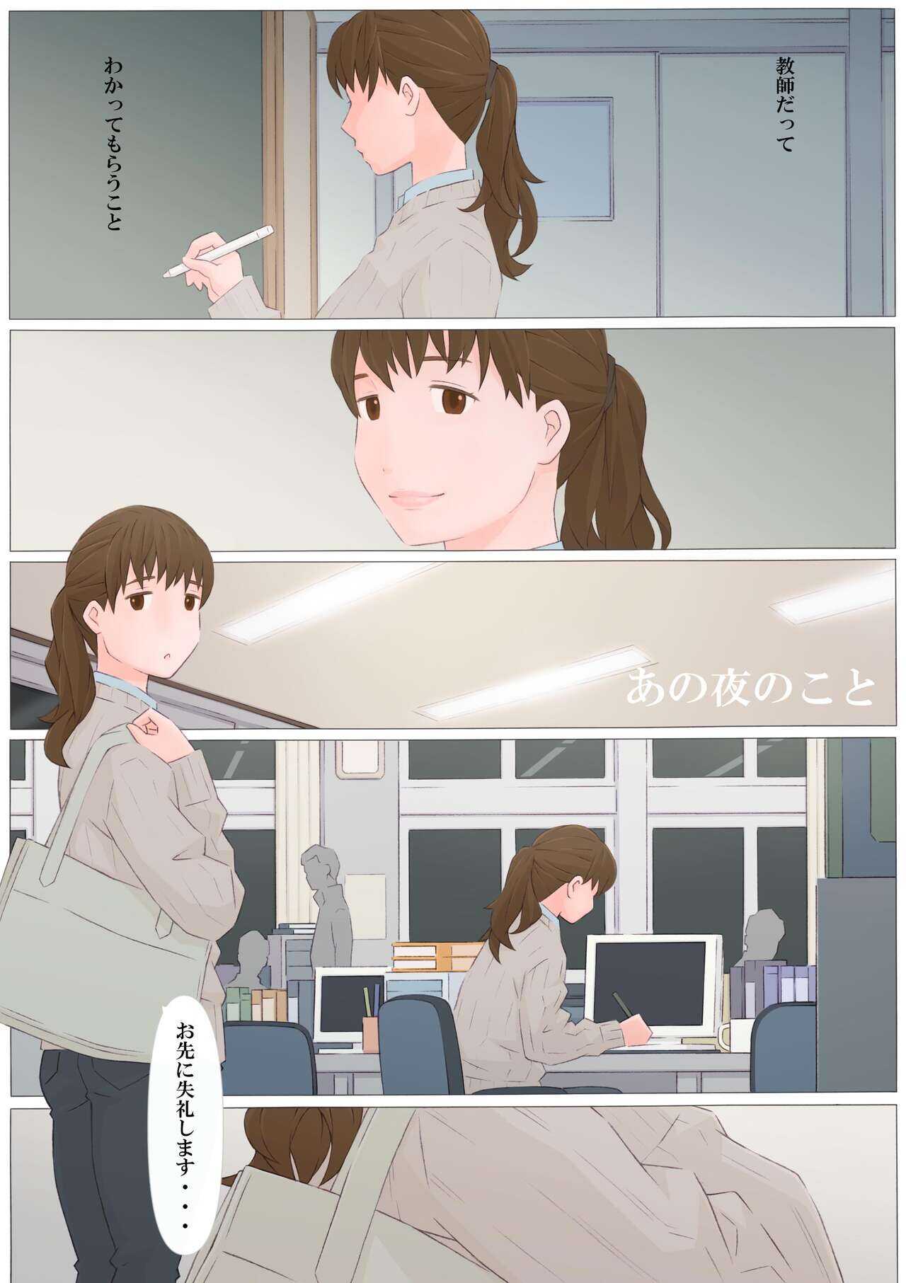 0003