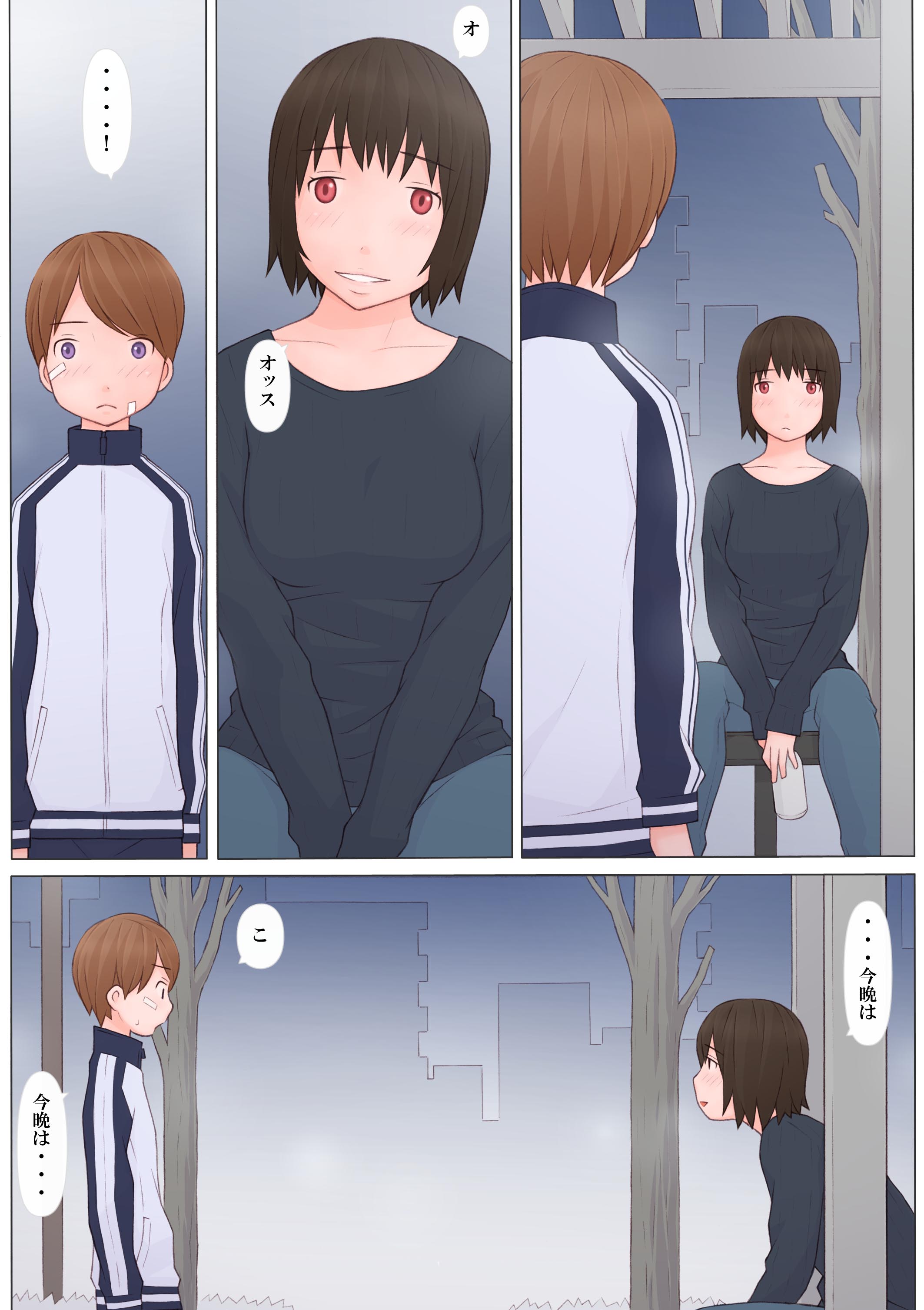 0004