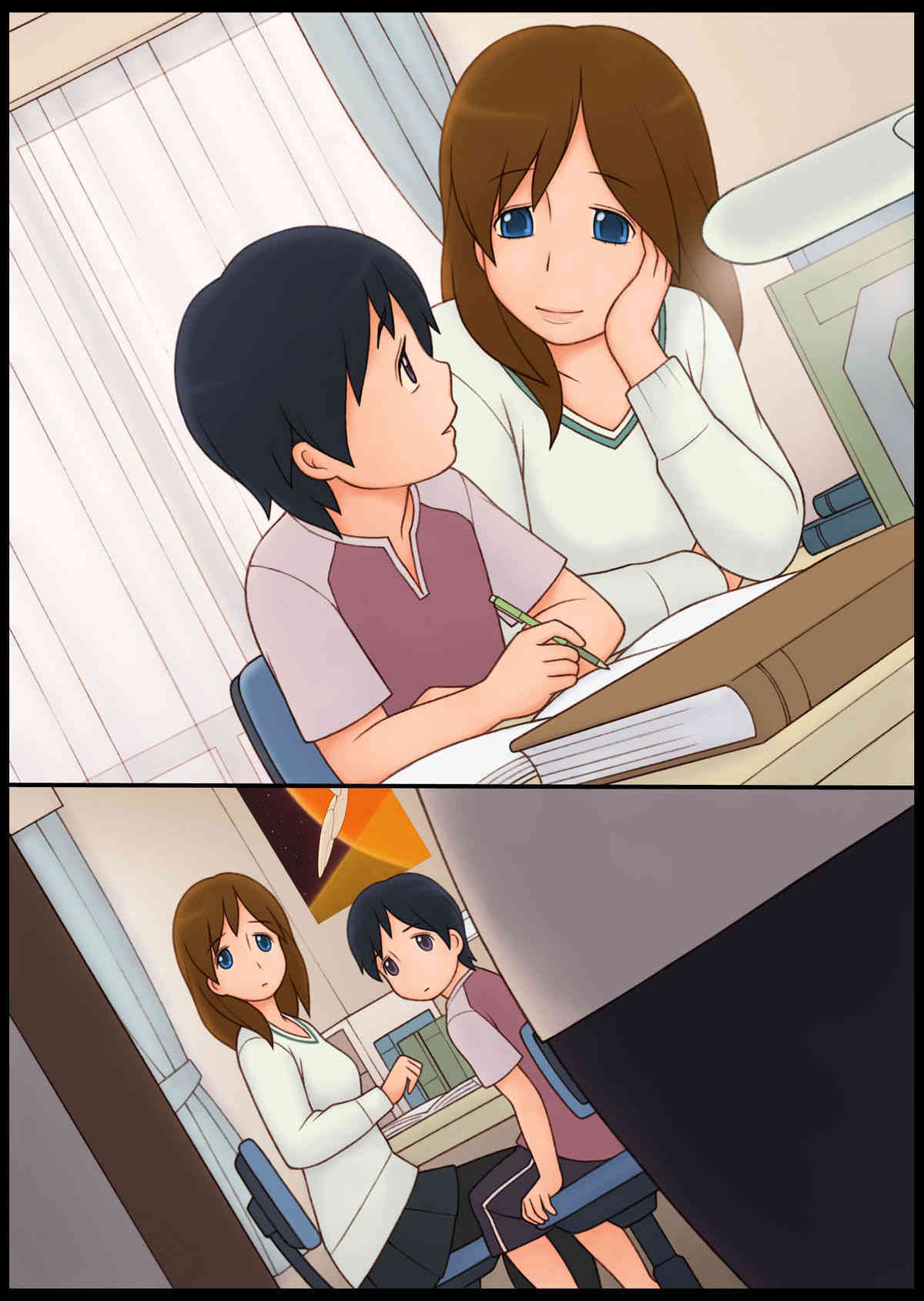 0004