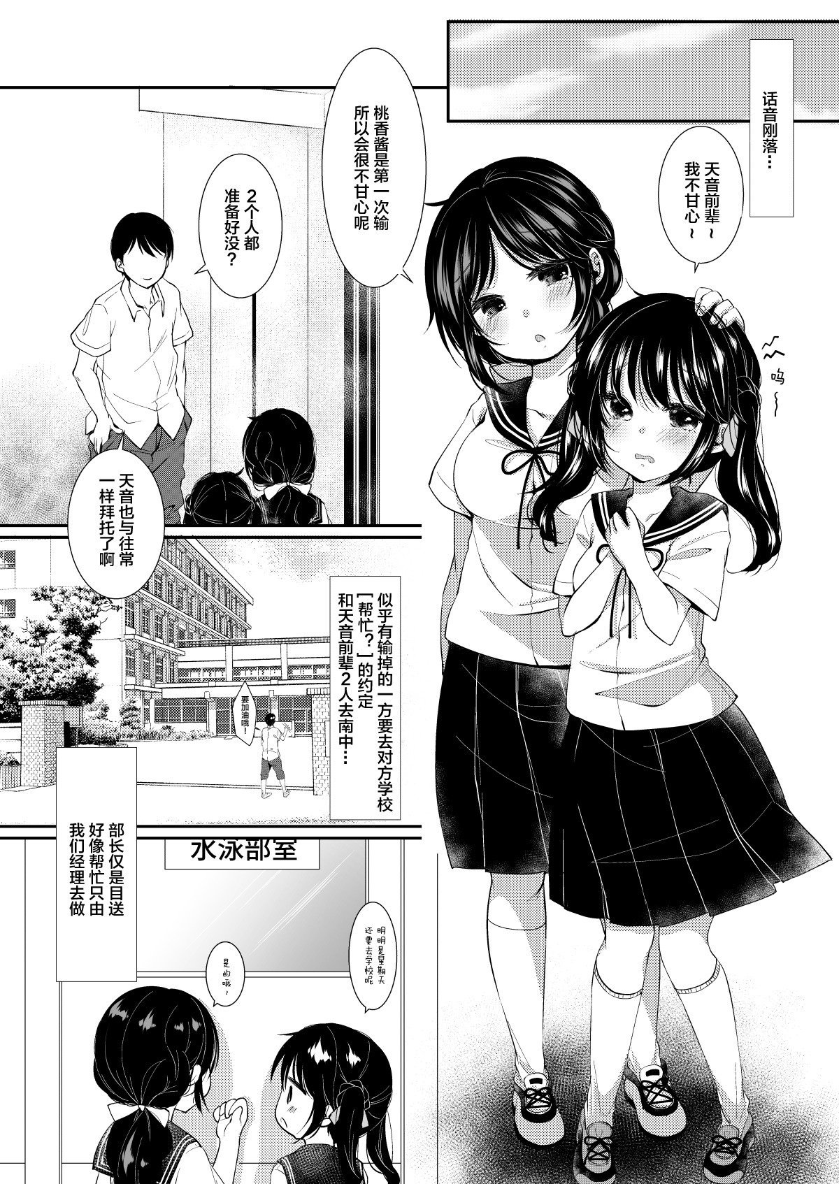 04