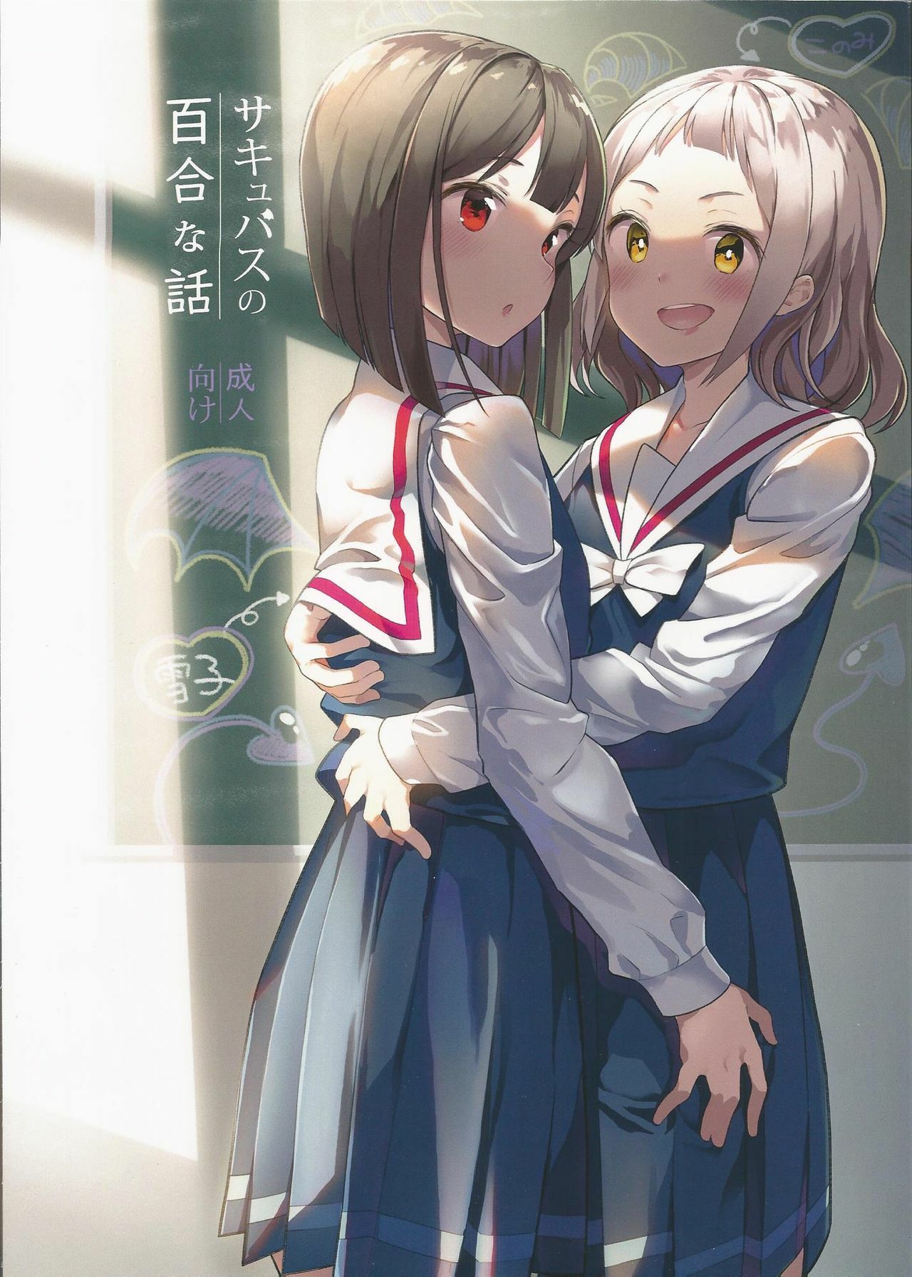 01