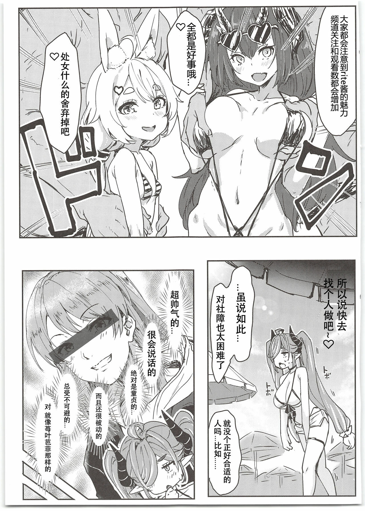 07