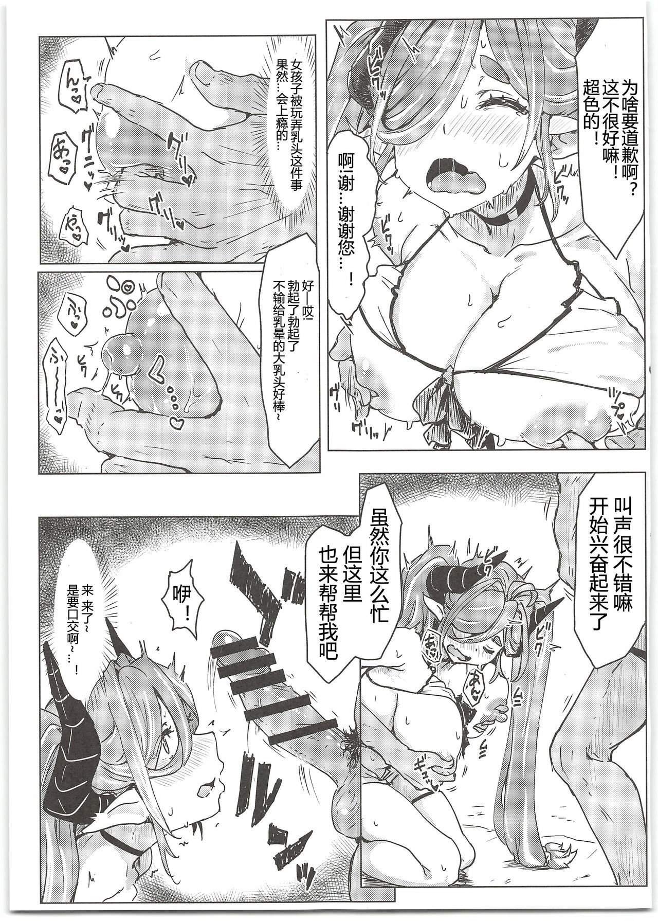 09