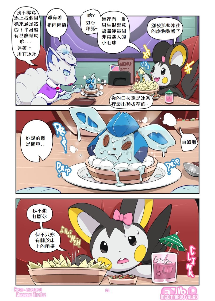 03