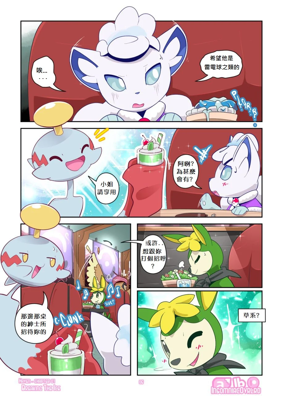 06