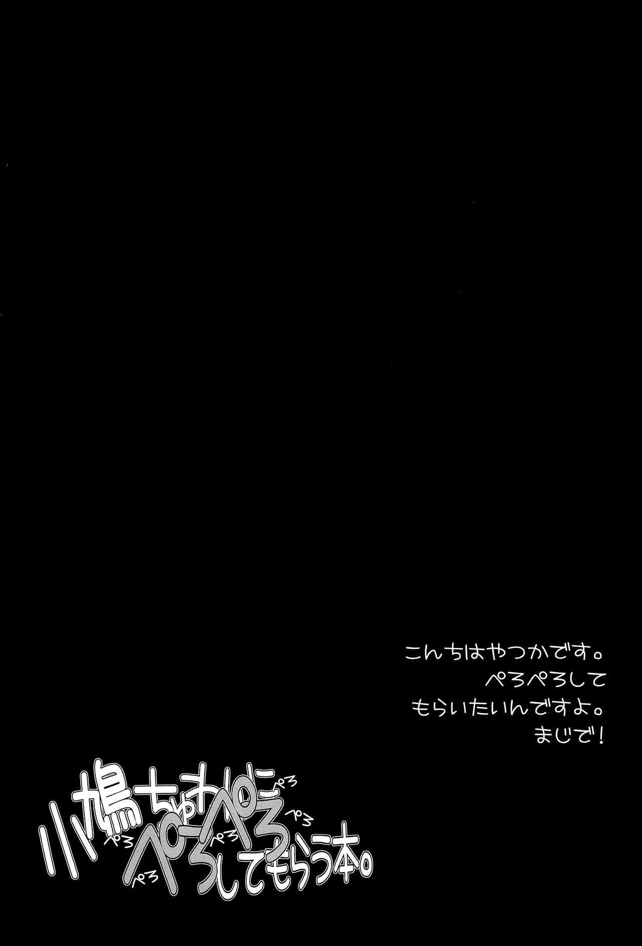 04