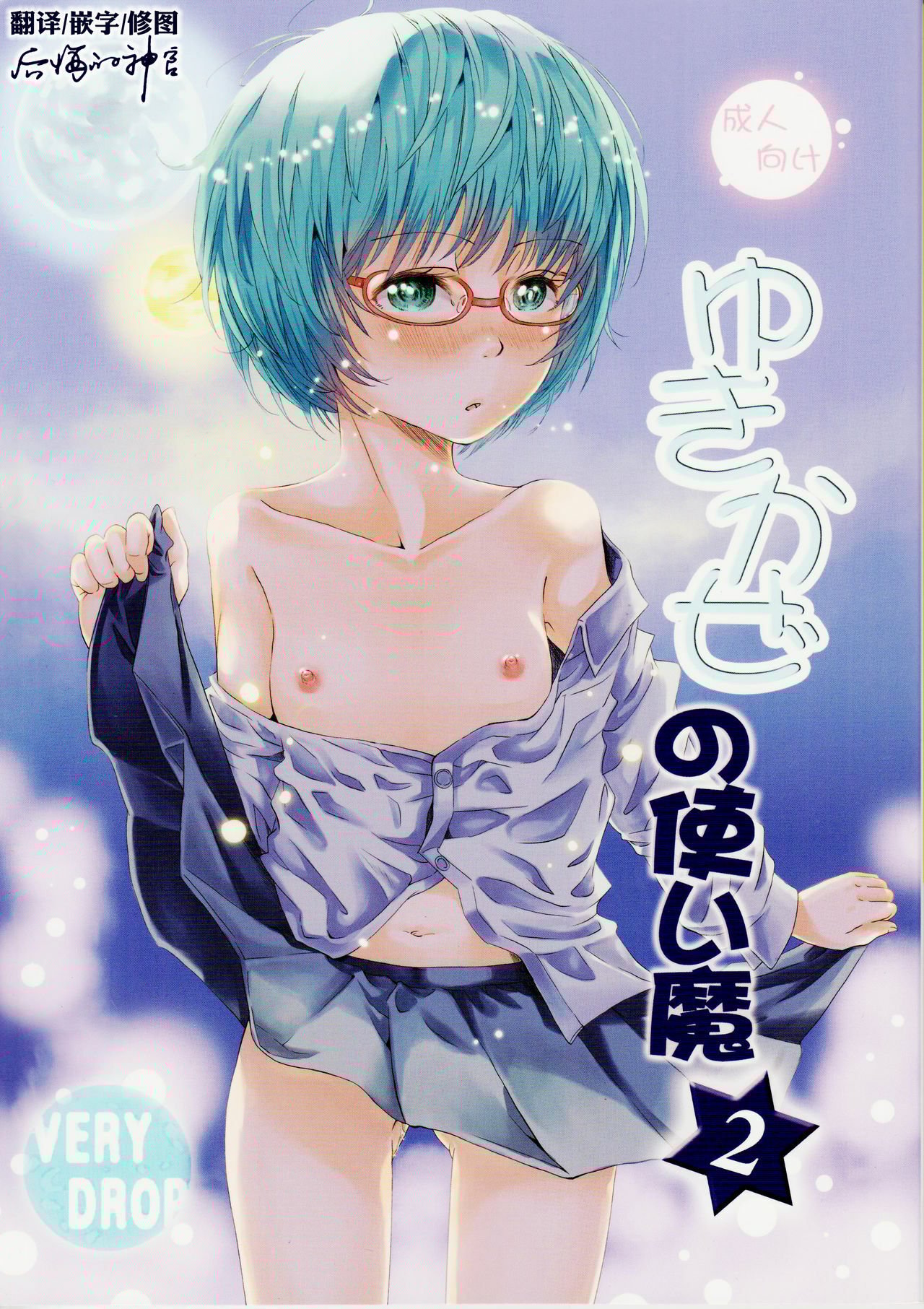 00