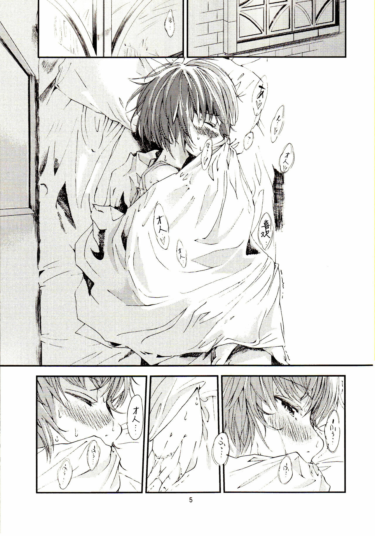 05