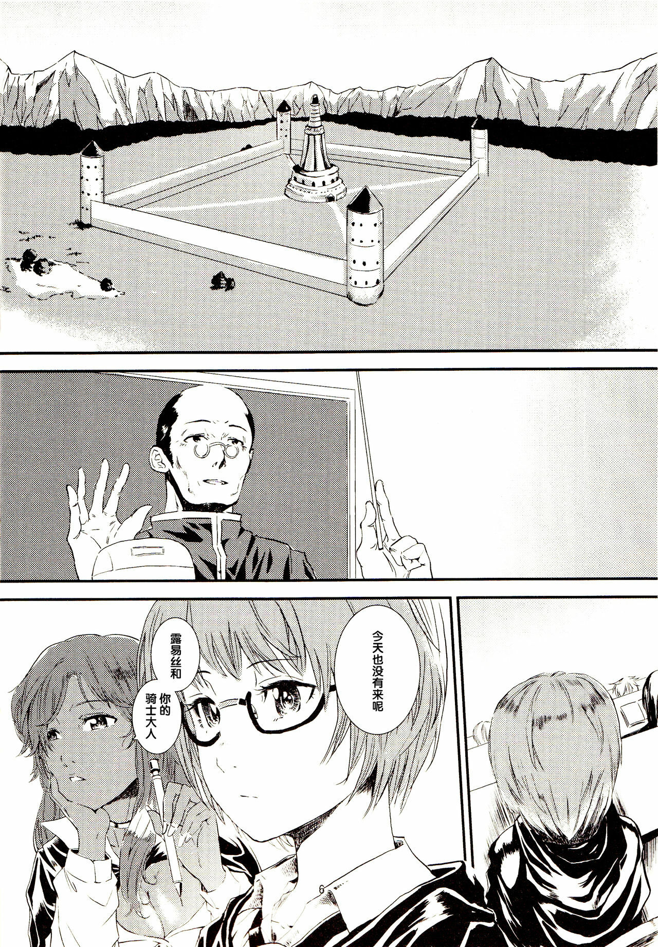 06