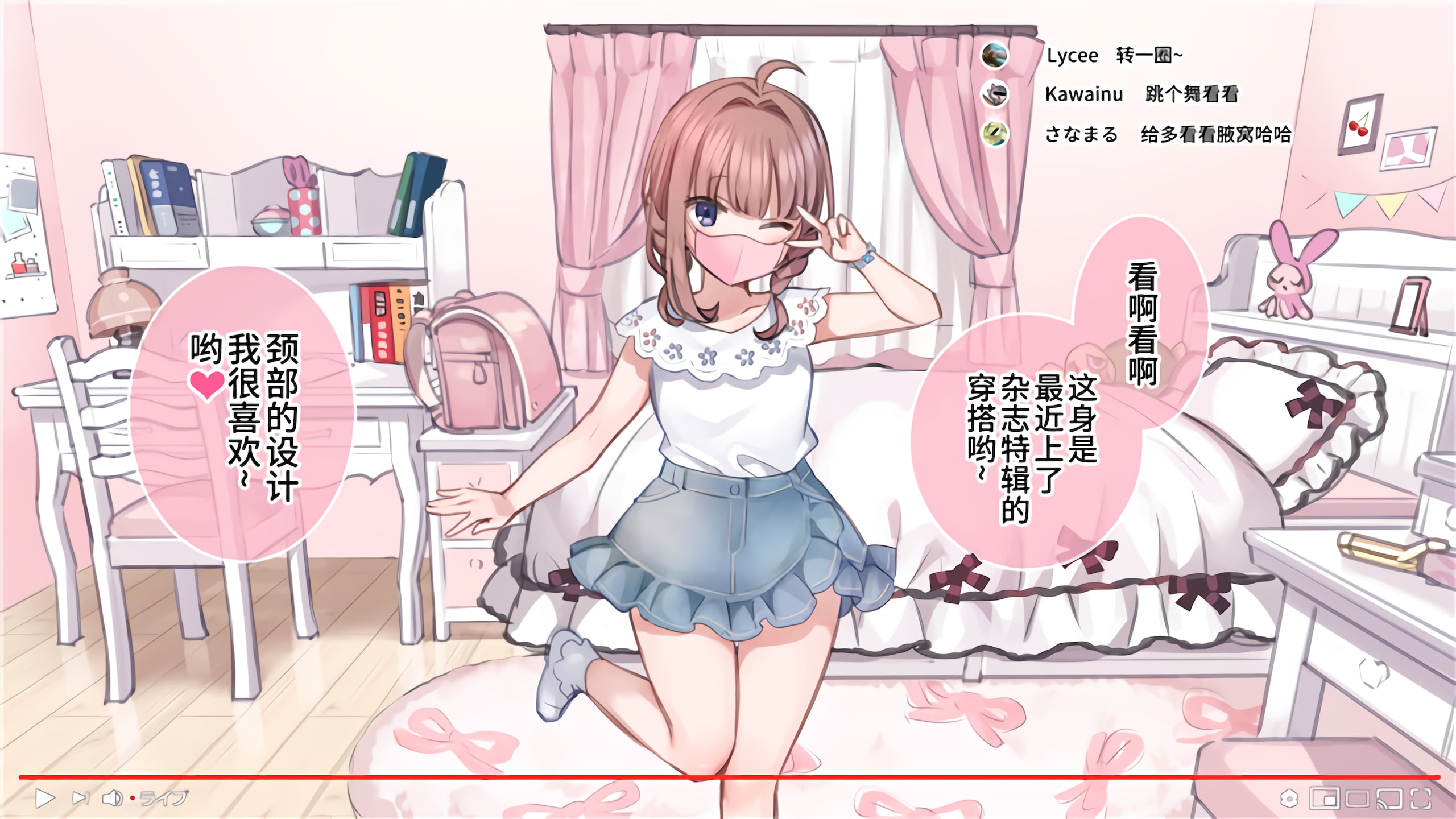 11