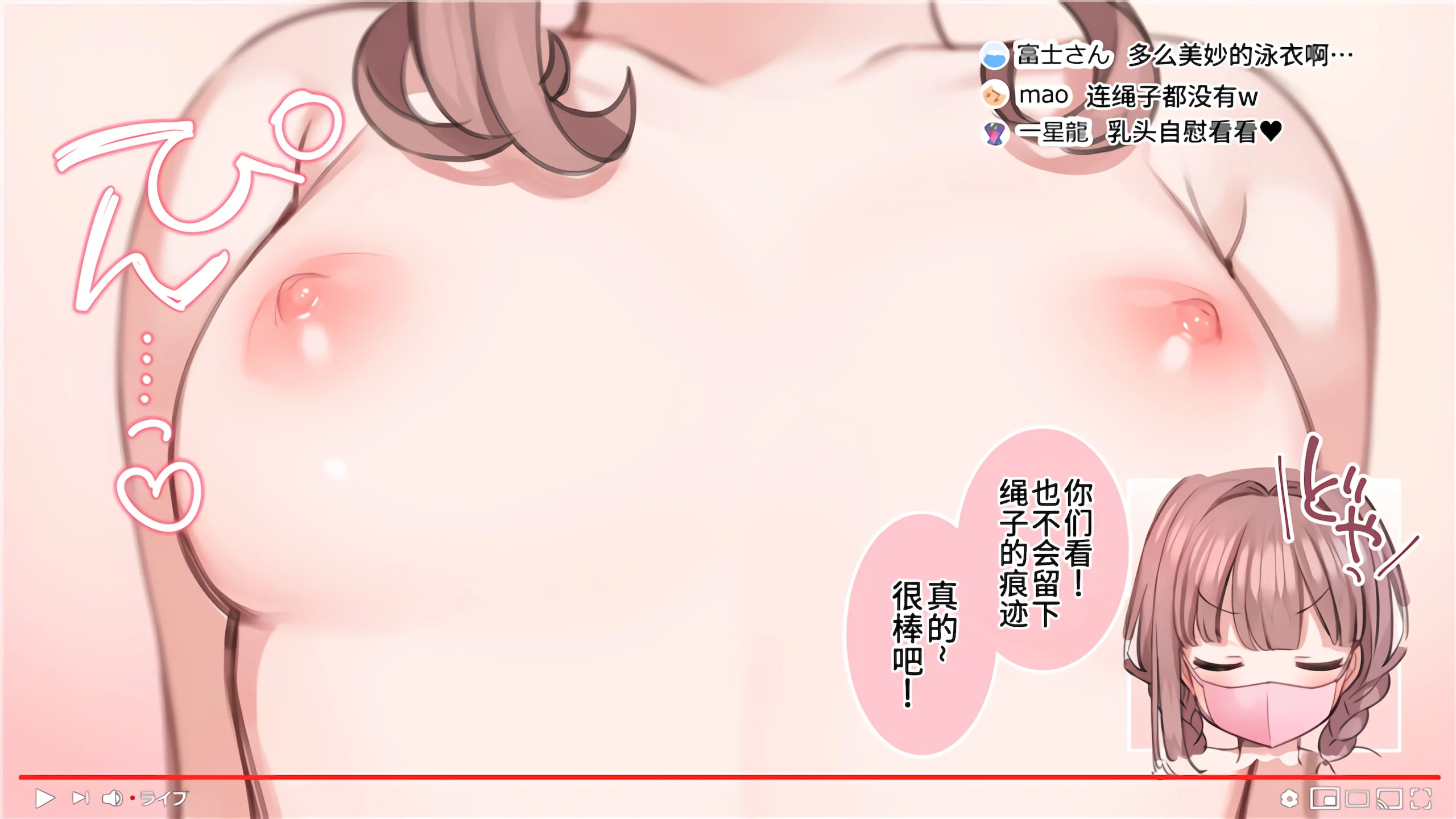 31