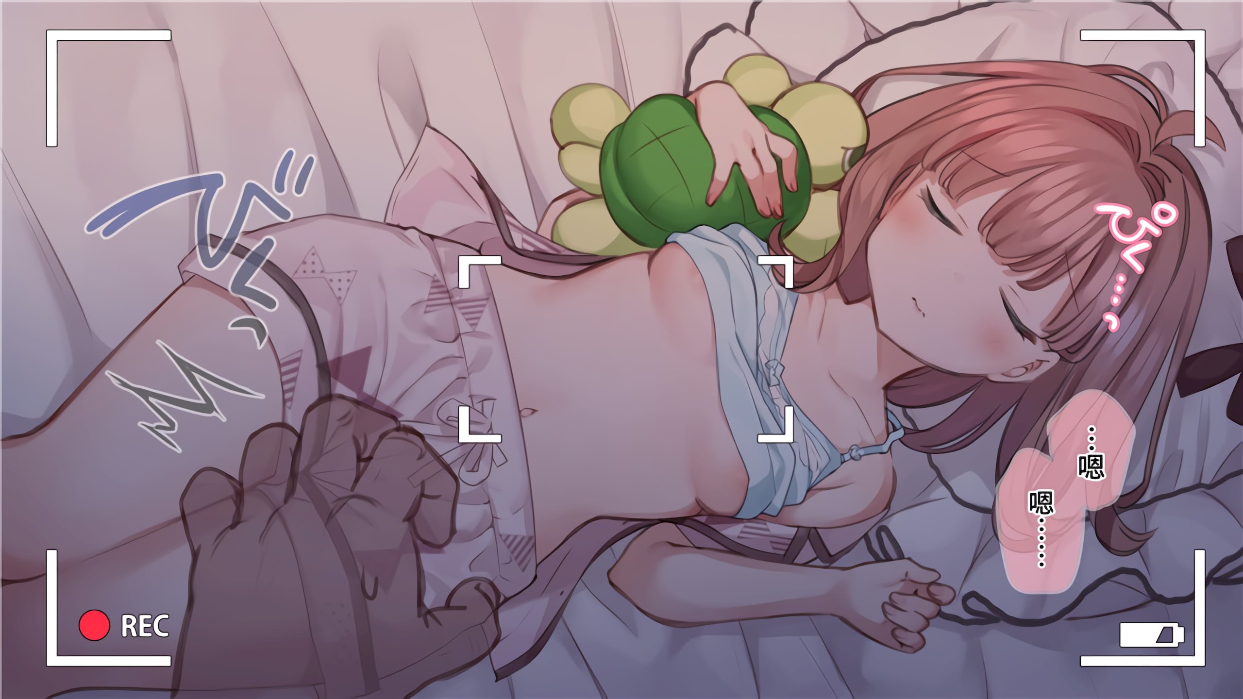 52