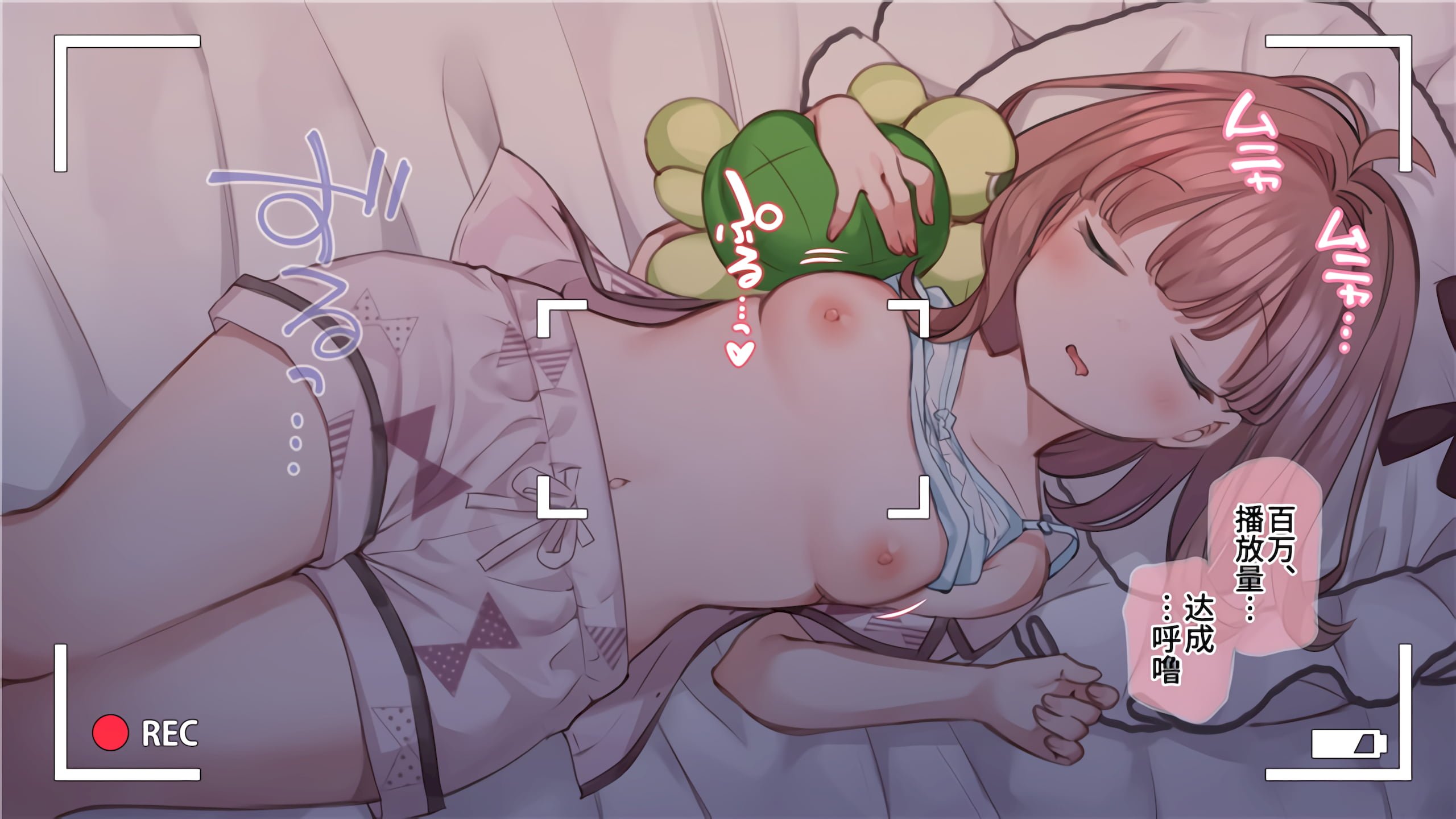 53