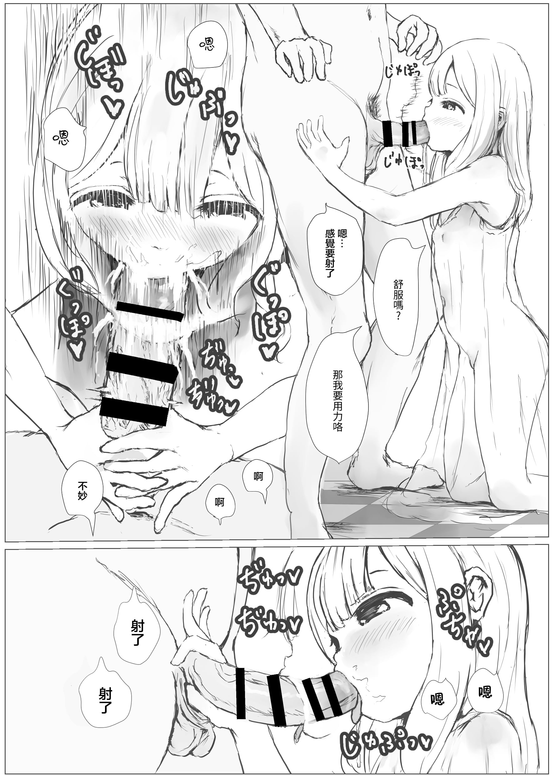 06