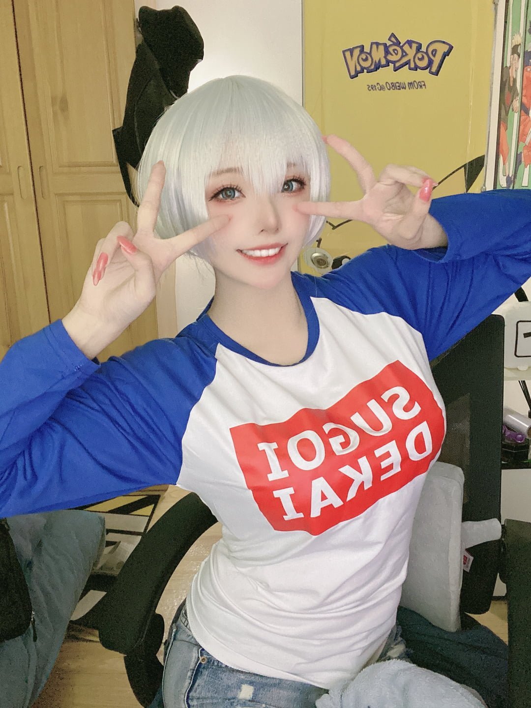 418