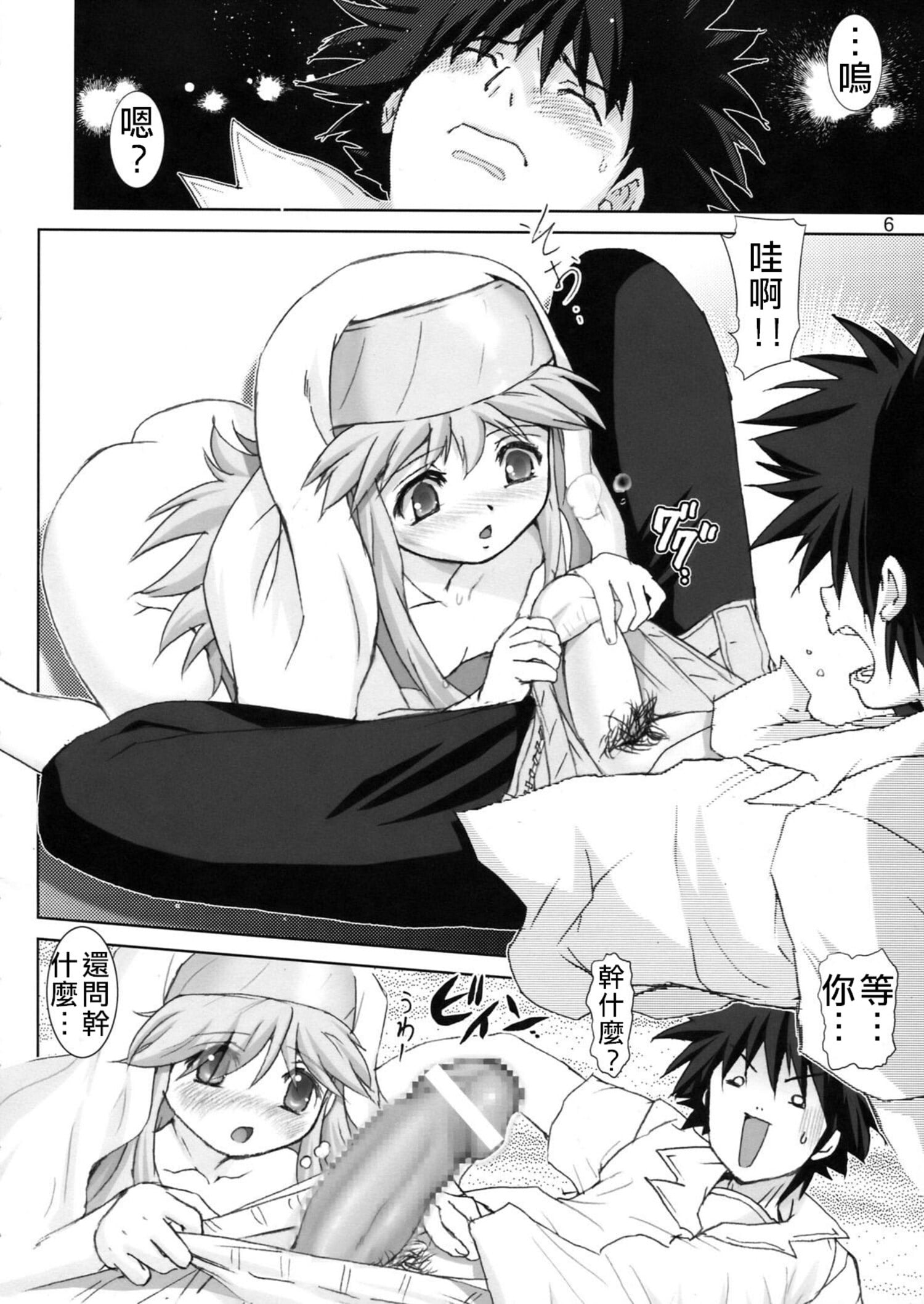 07