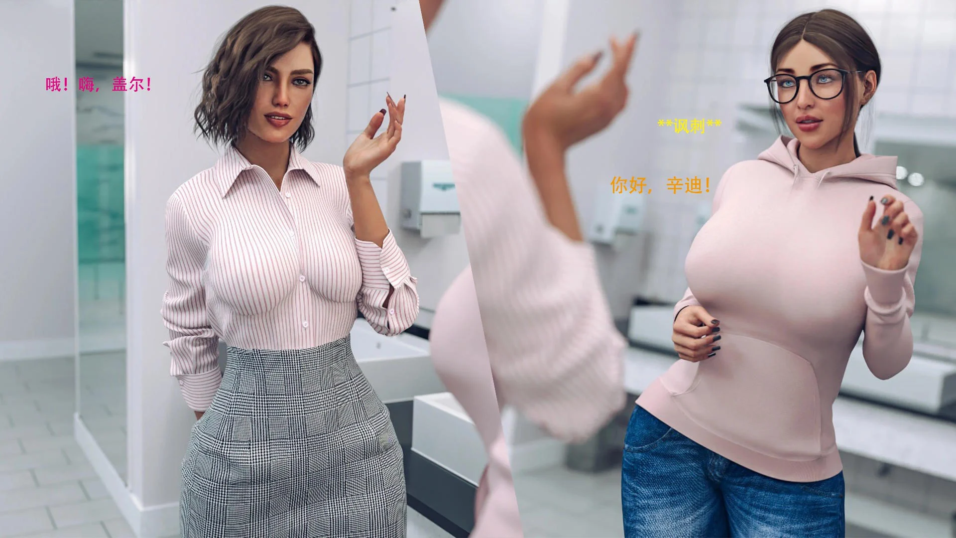 0018