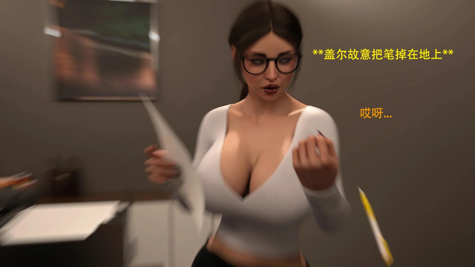 0279