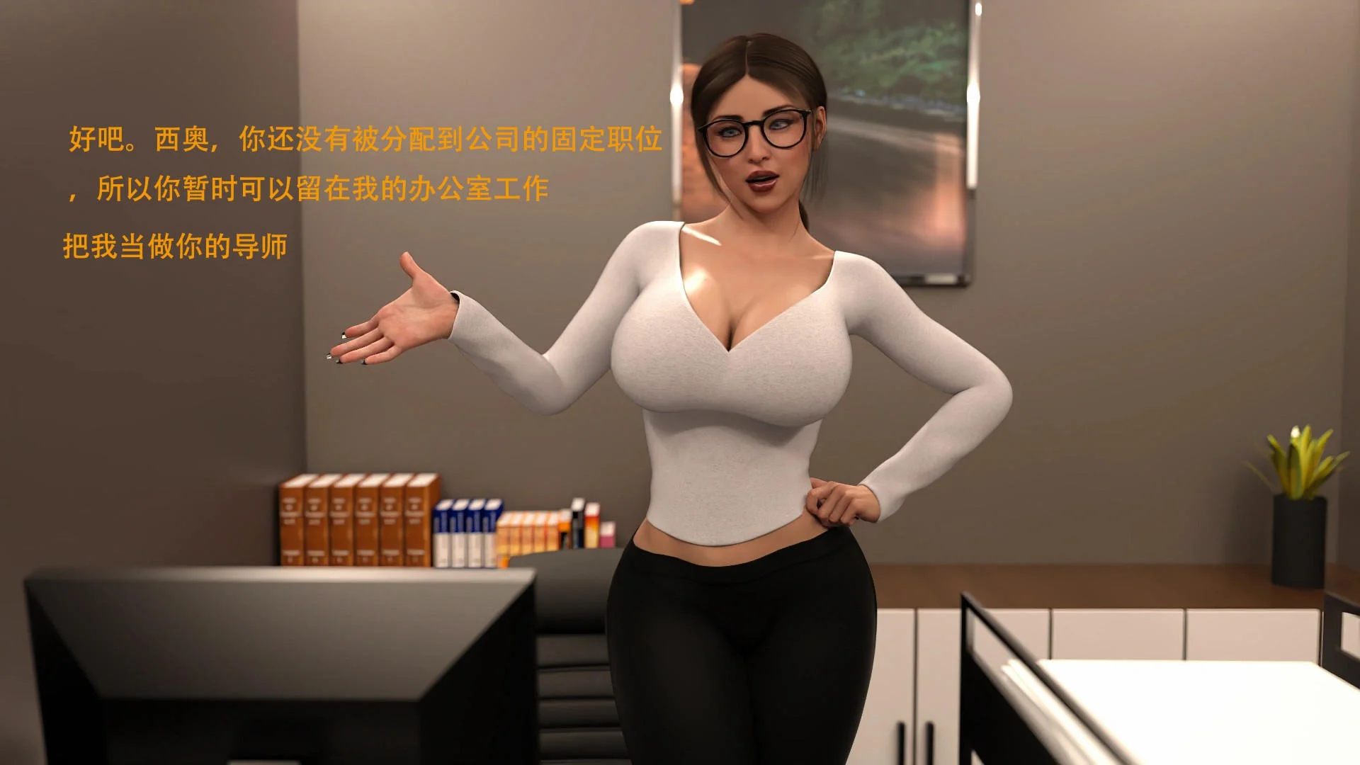 0327