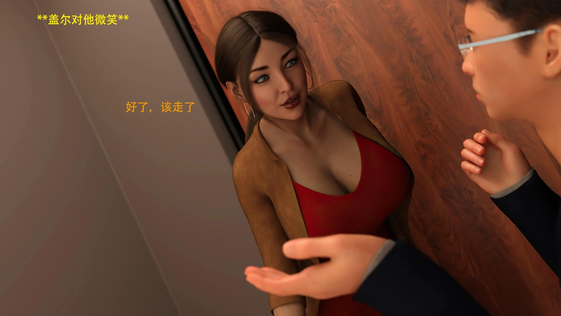 0679