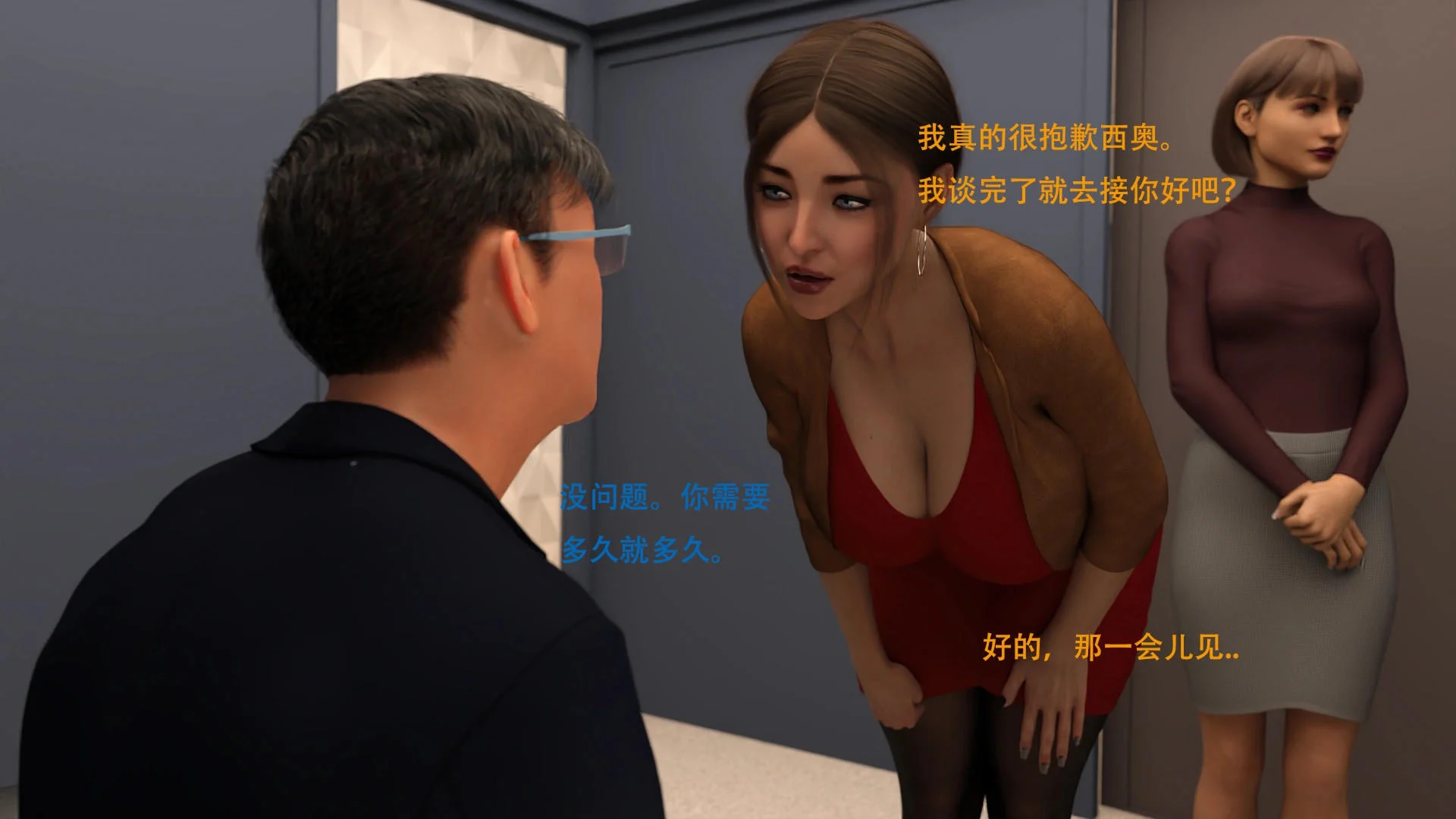0698
