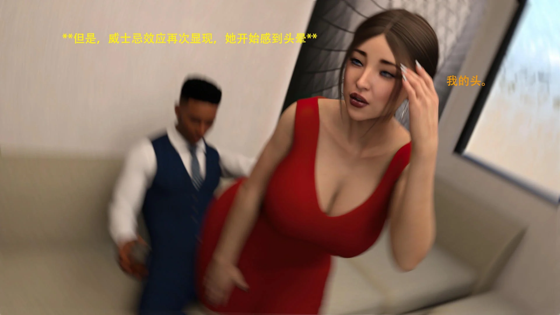 0744