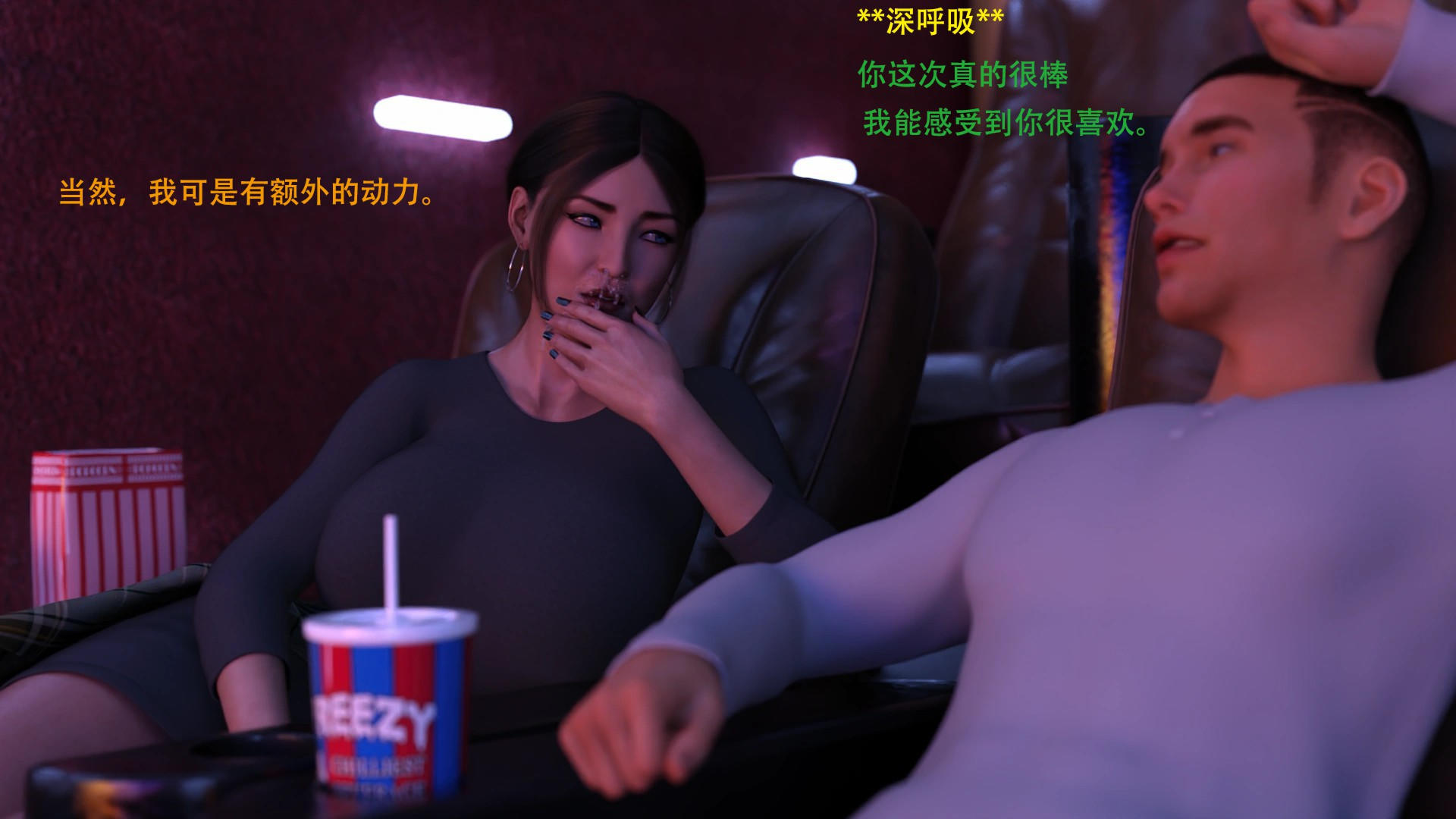 0890