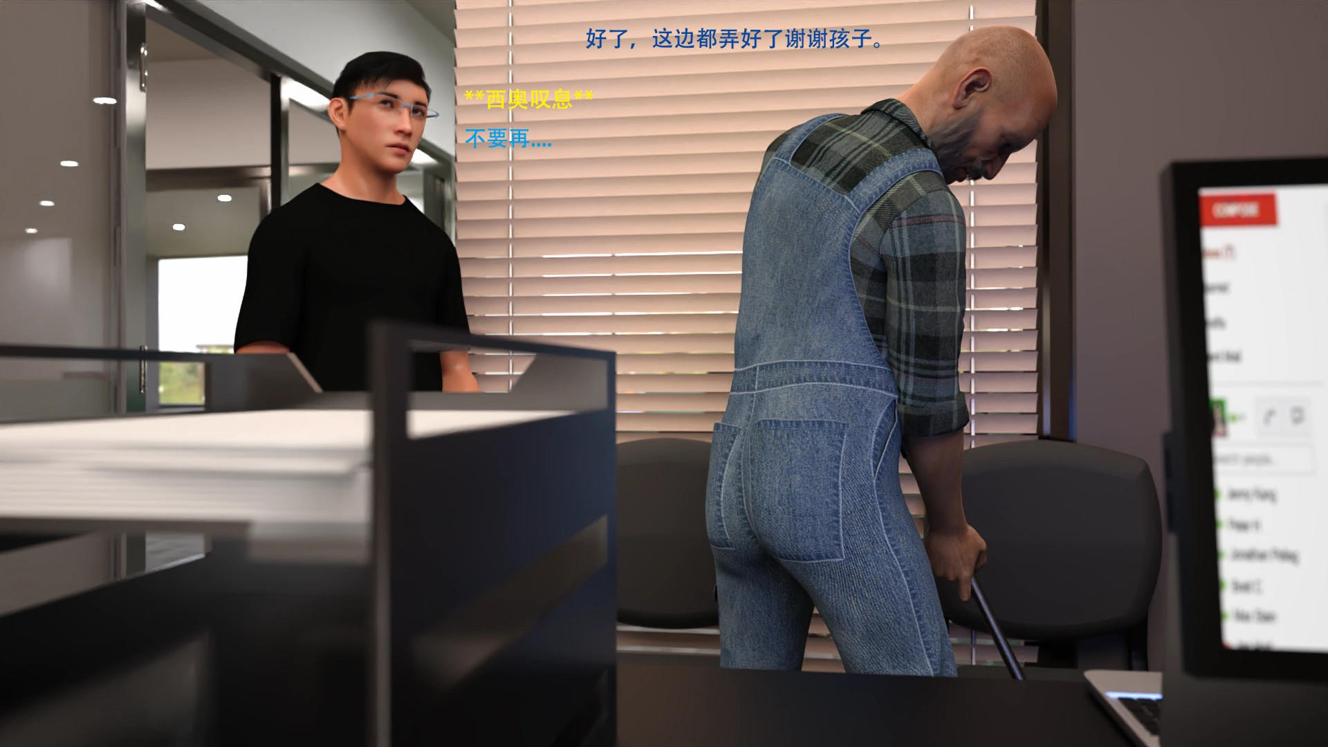 1032