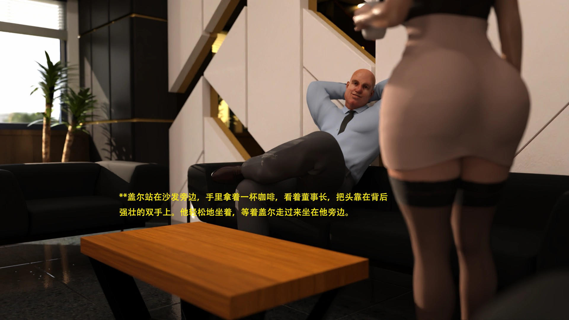 1204