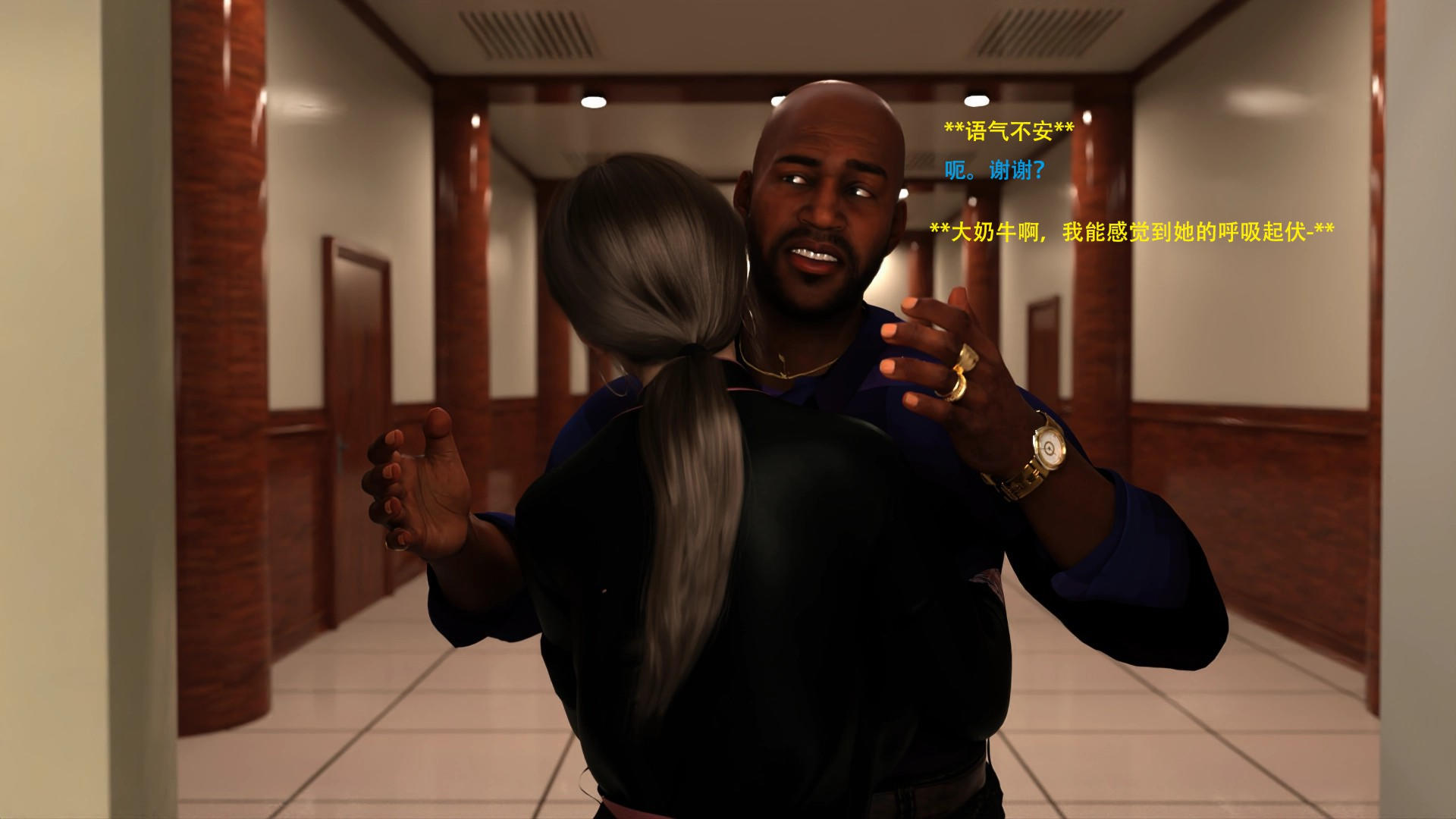 1307