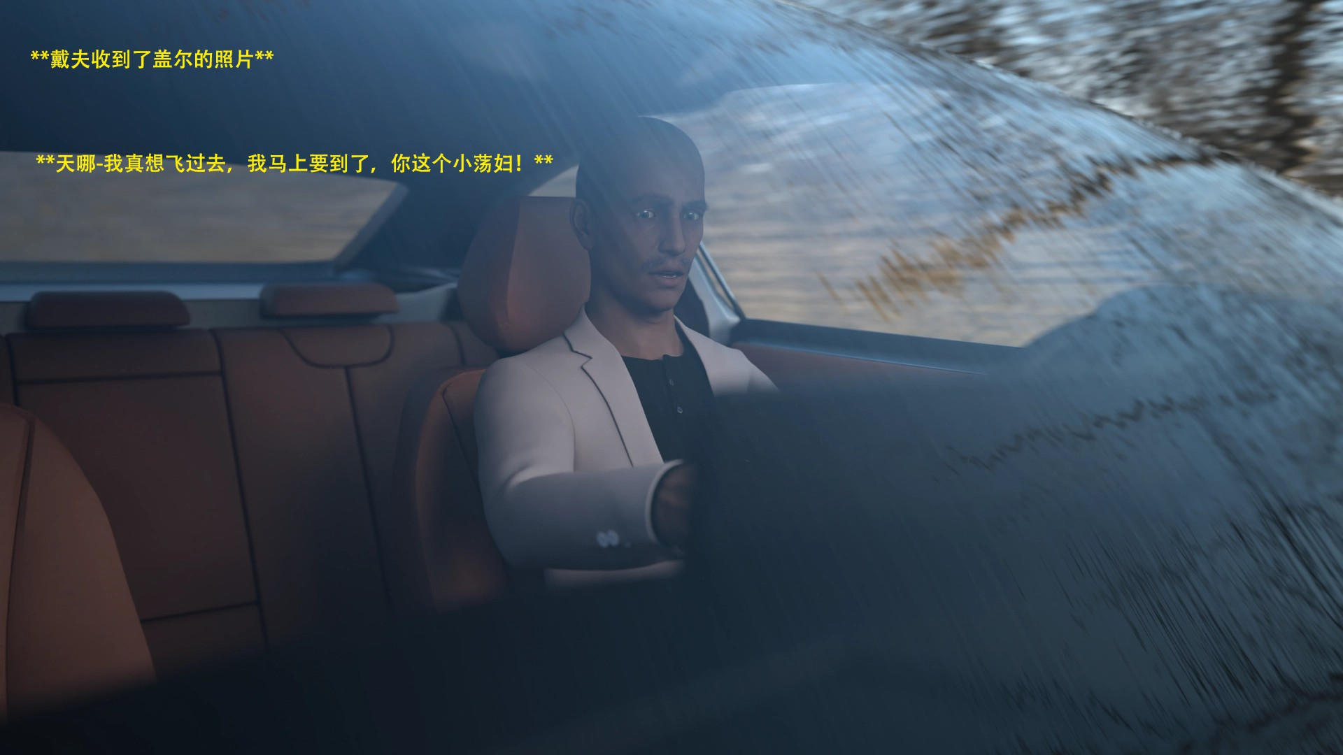 1578