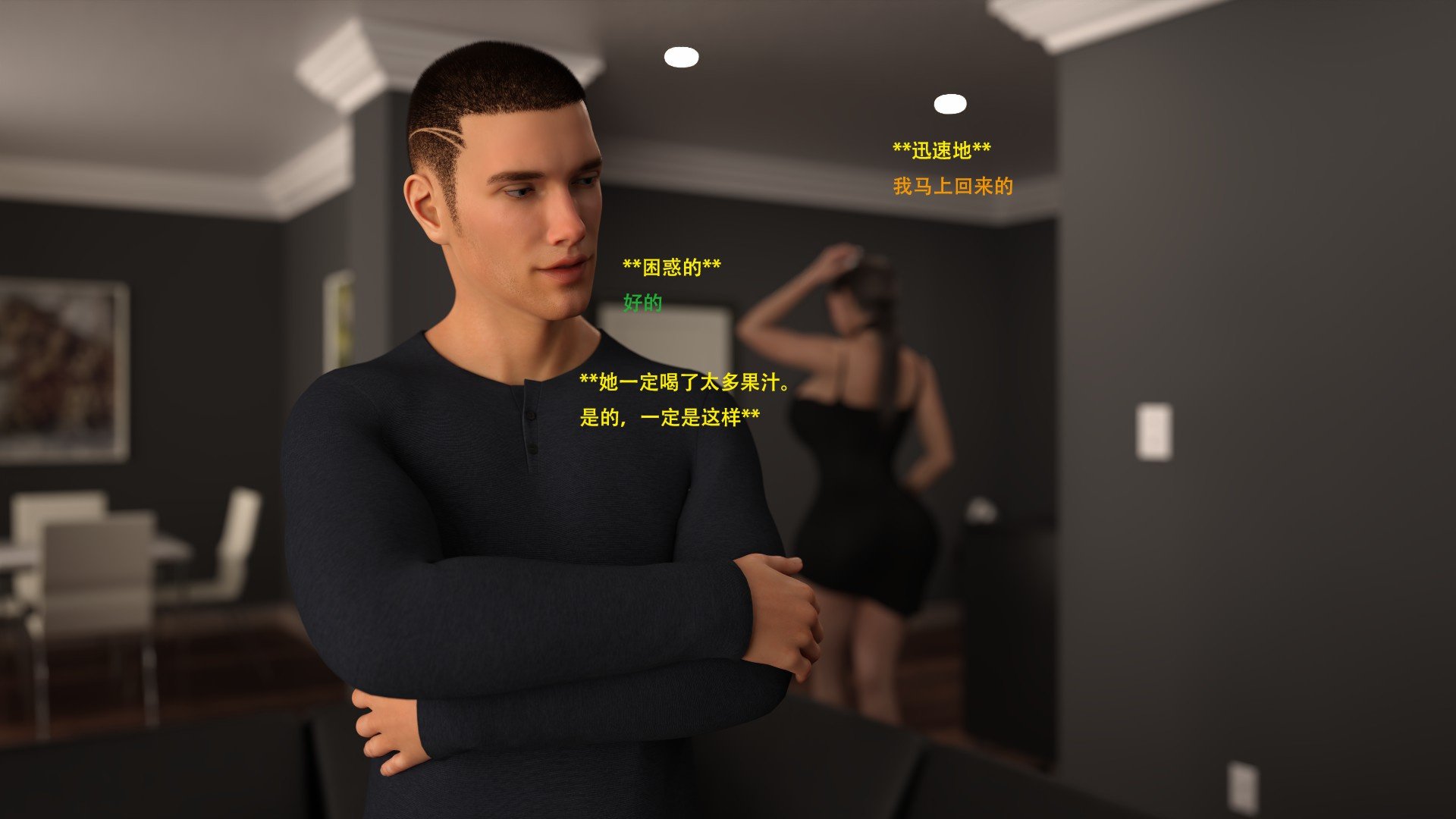 2073