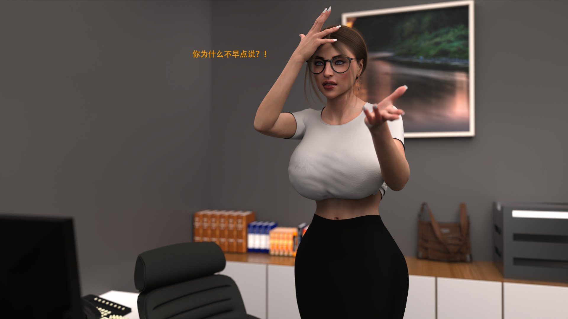 2154