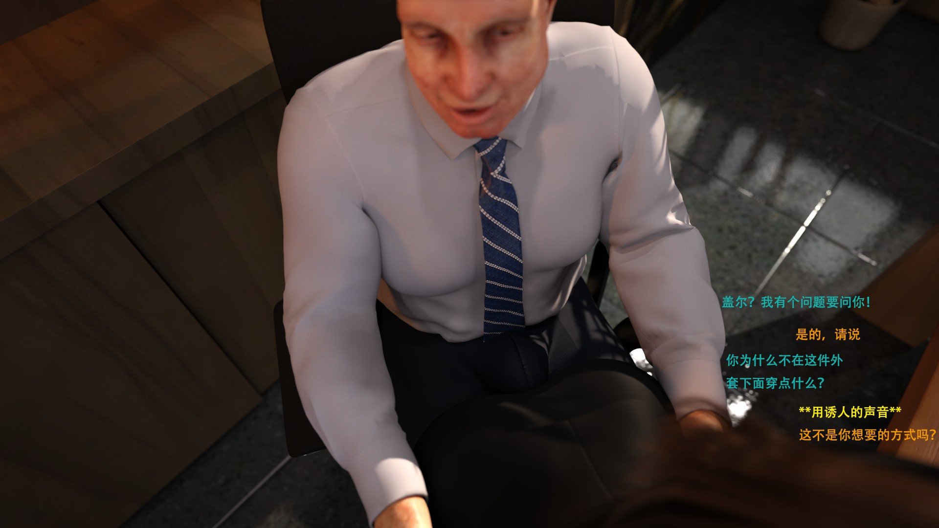 2431