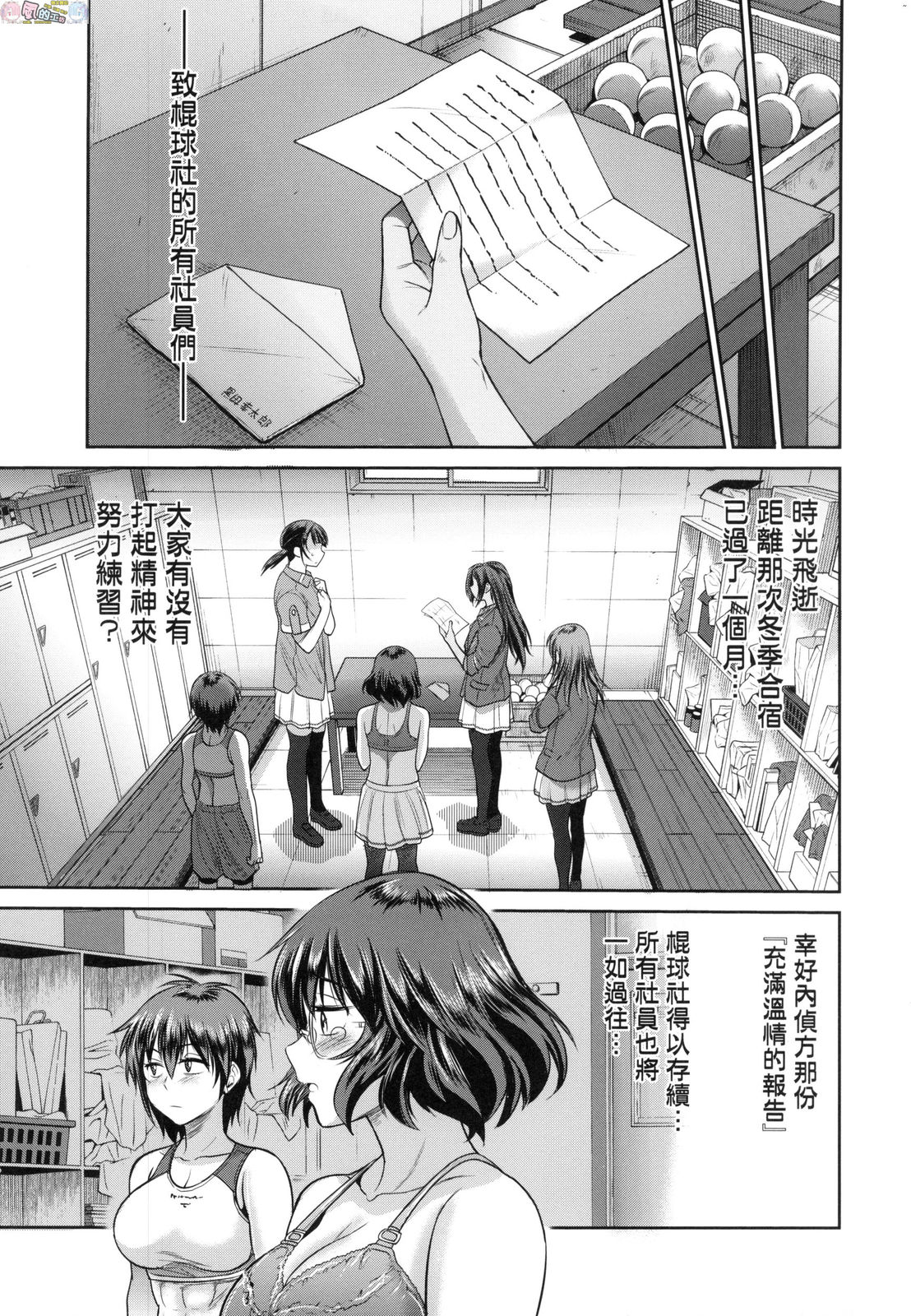風的工房179