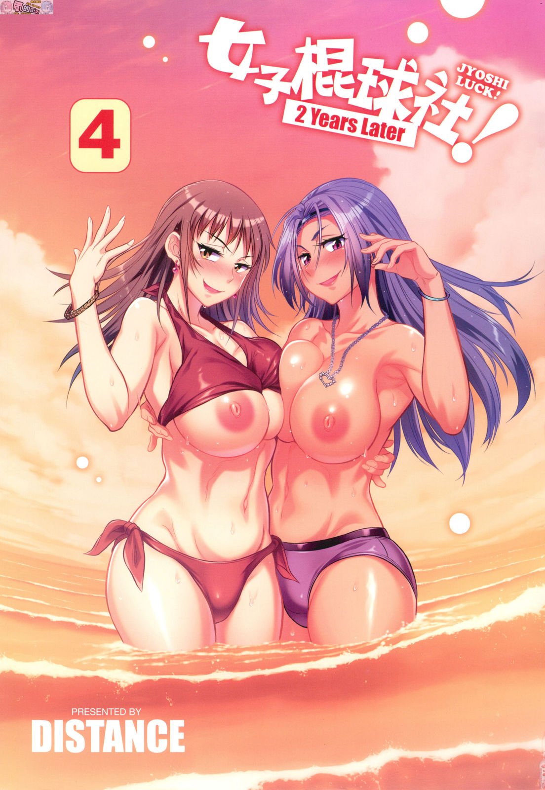 風的工房003