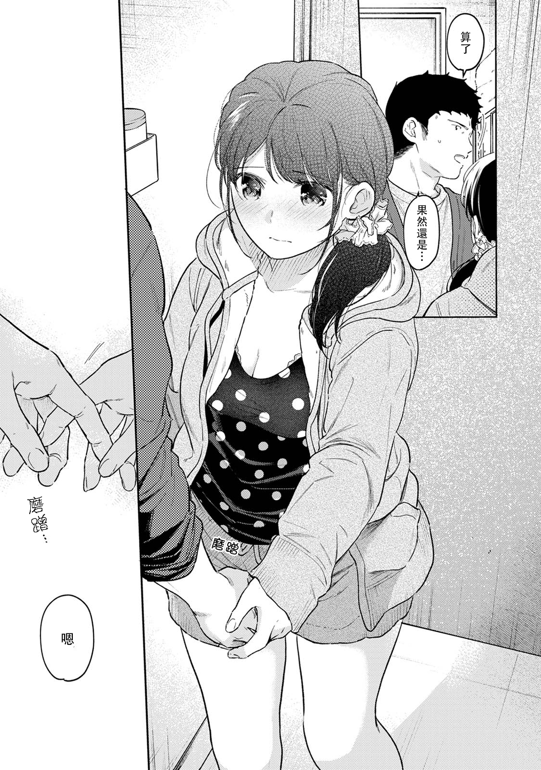 045