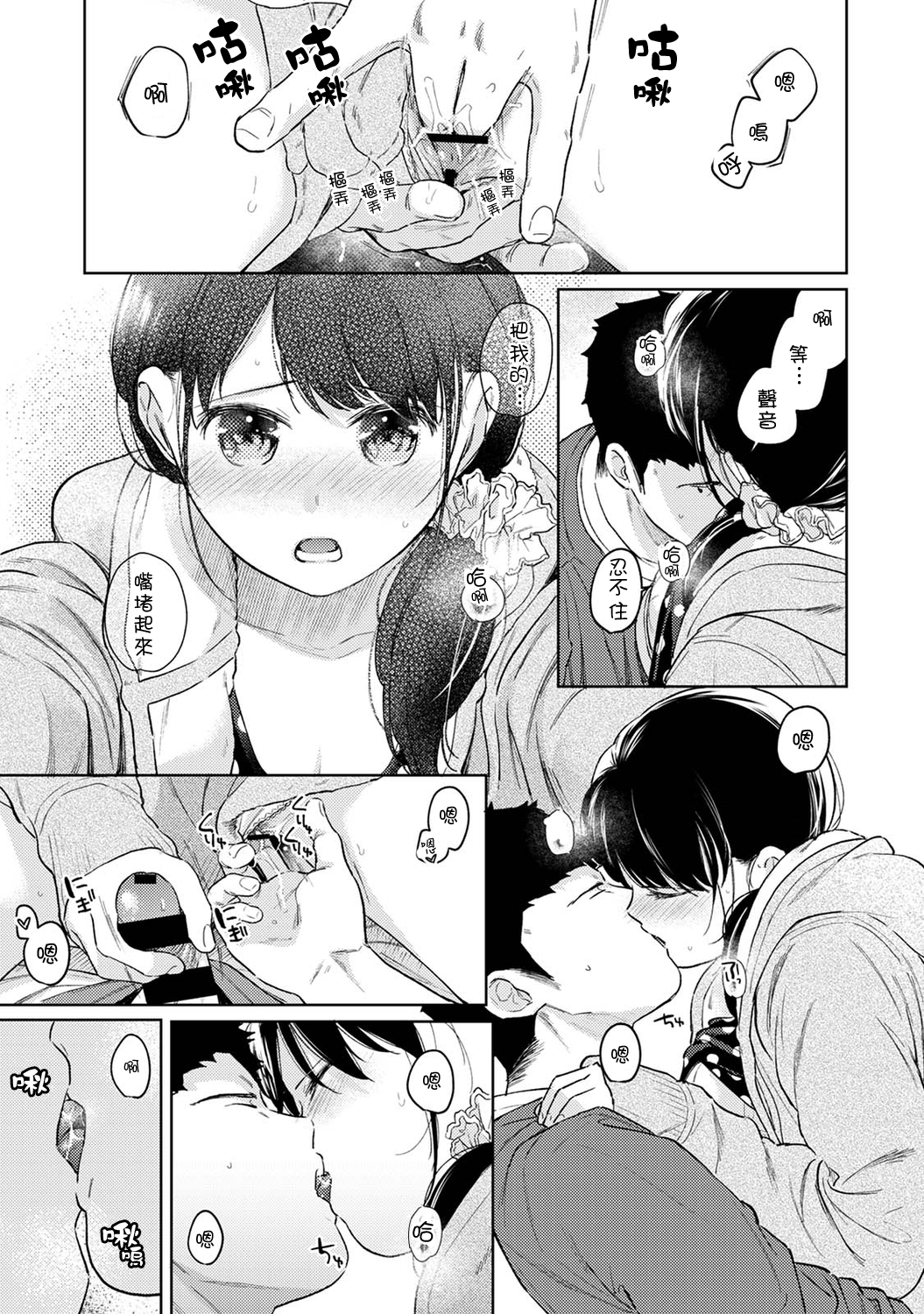 053