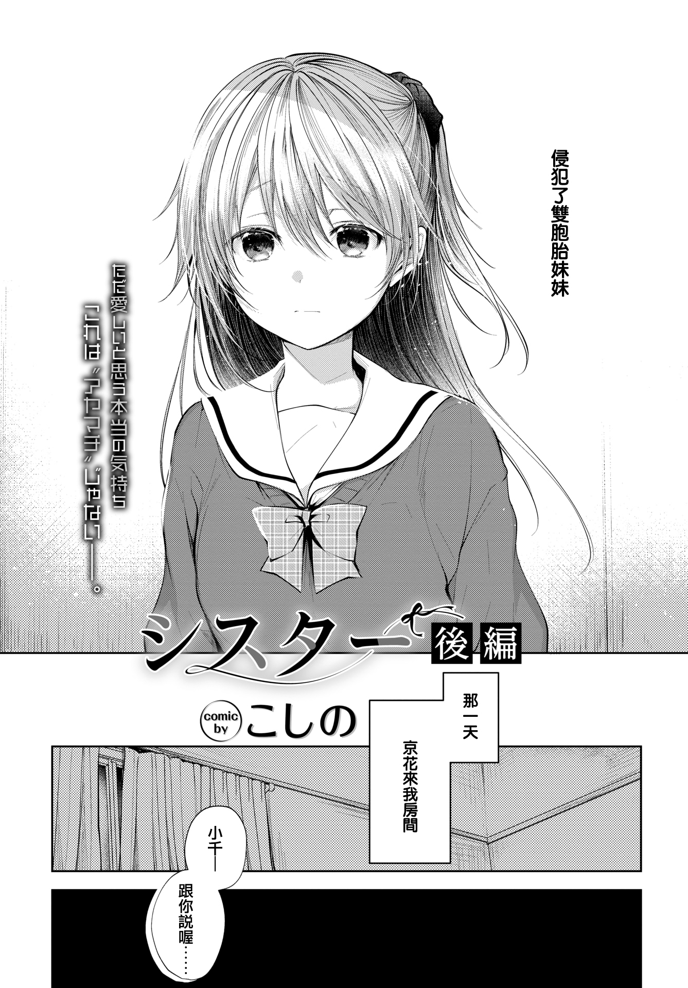 022
