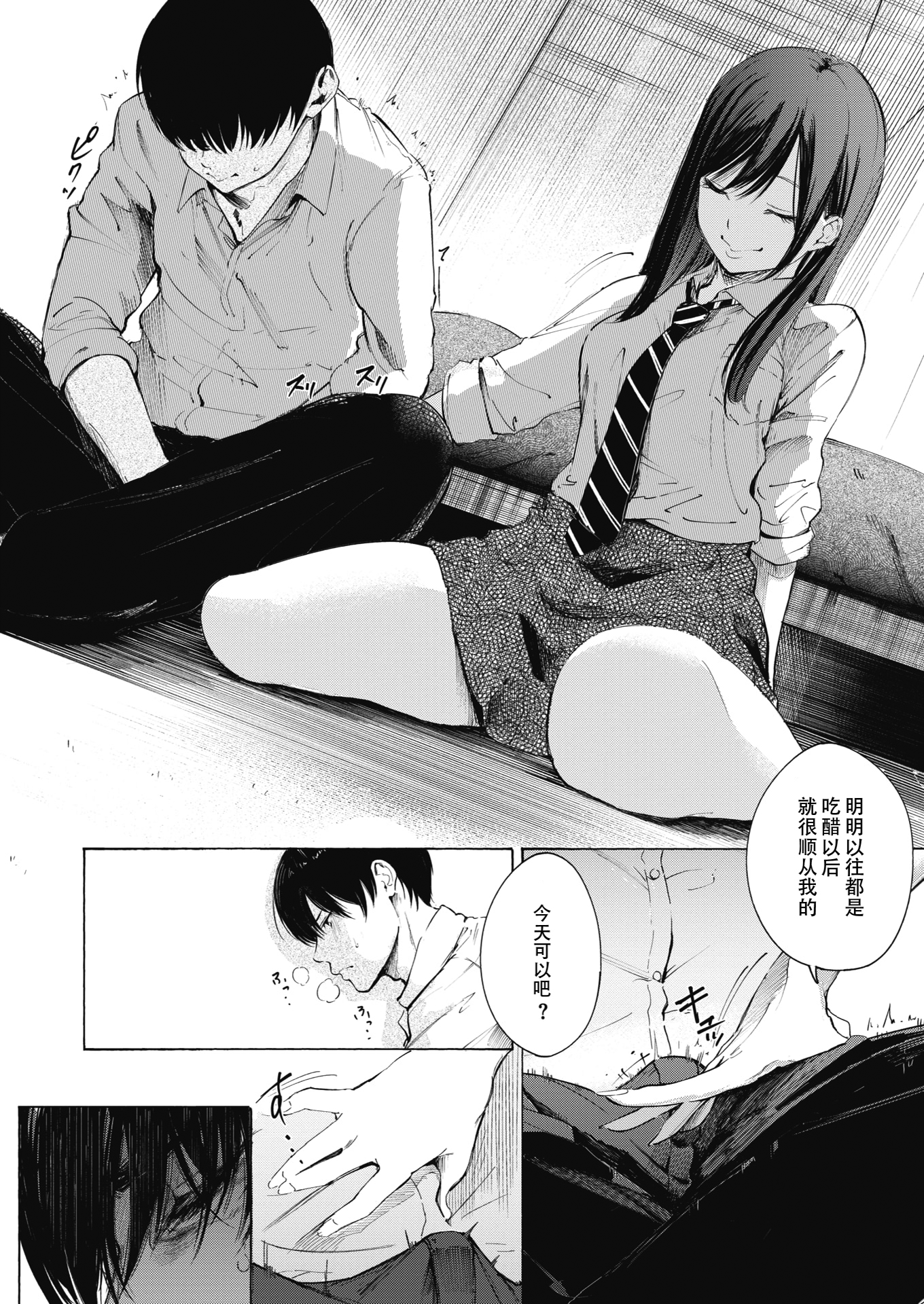 08 副本