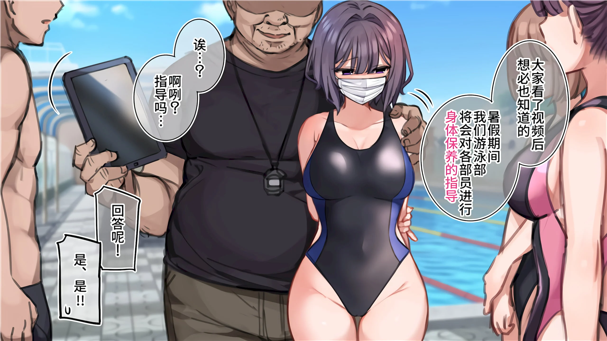 01