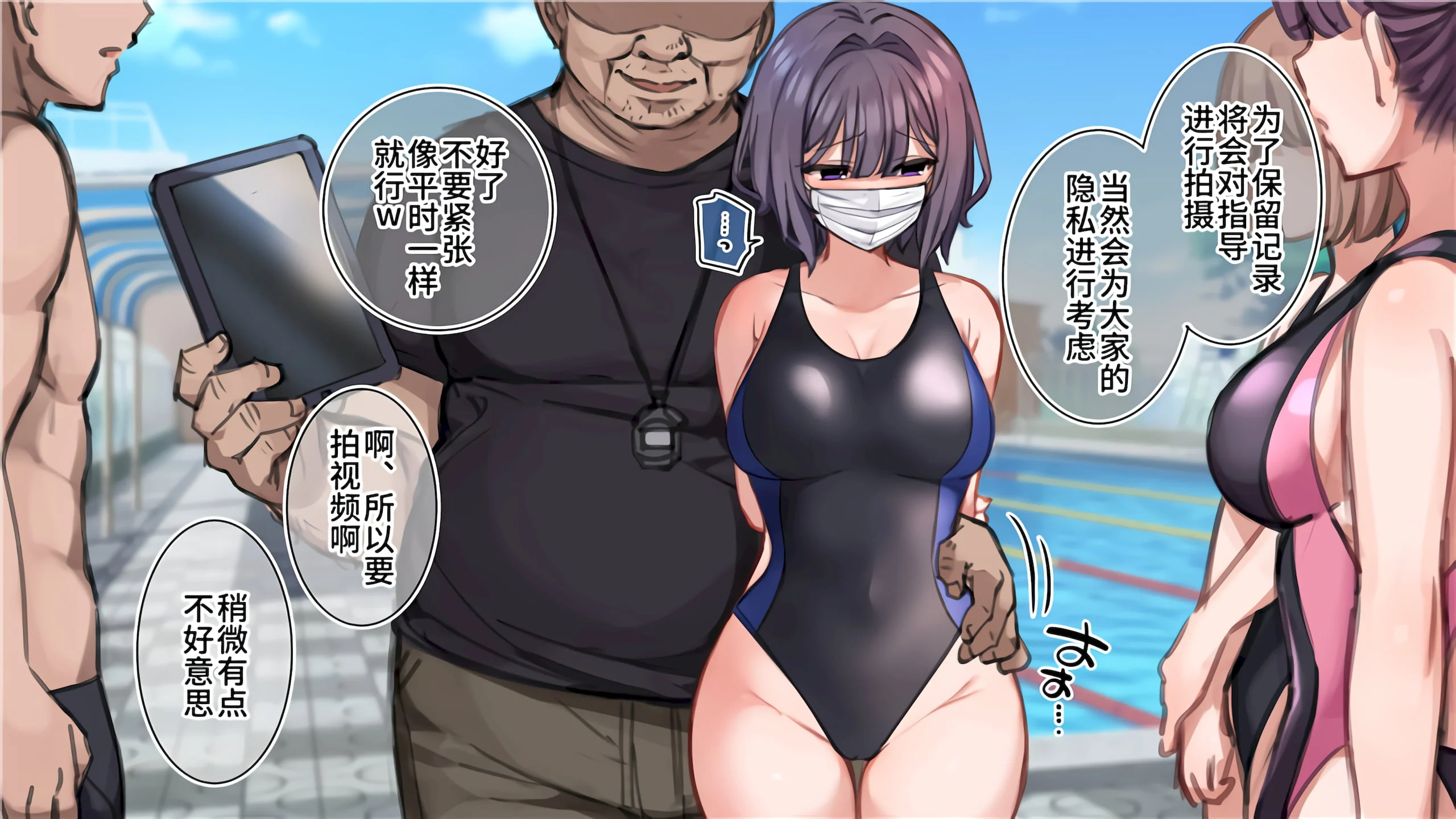 02