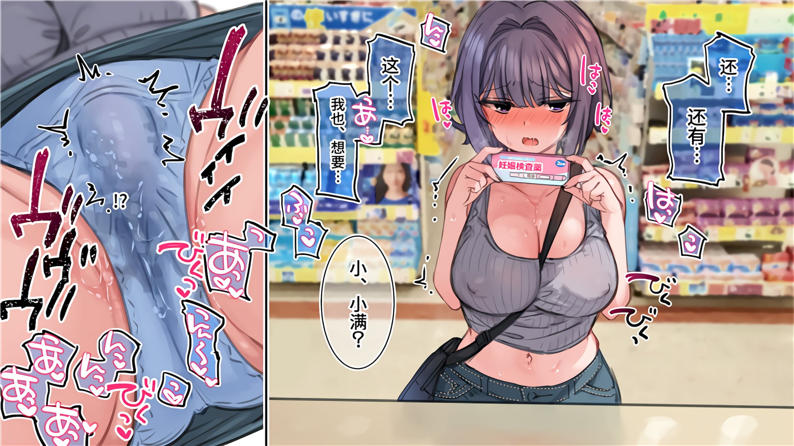 60